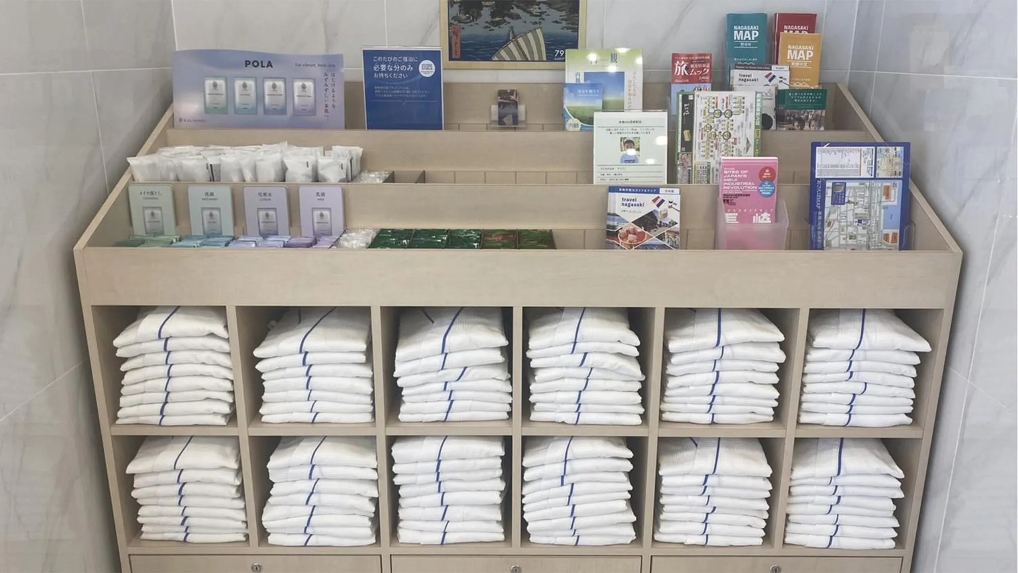 Area and facilities in Toyoko Inn Nagasaki Ekimae