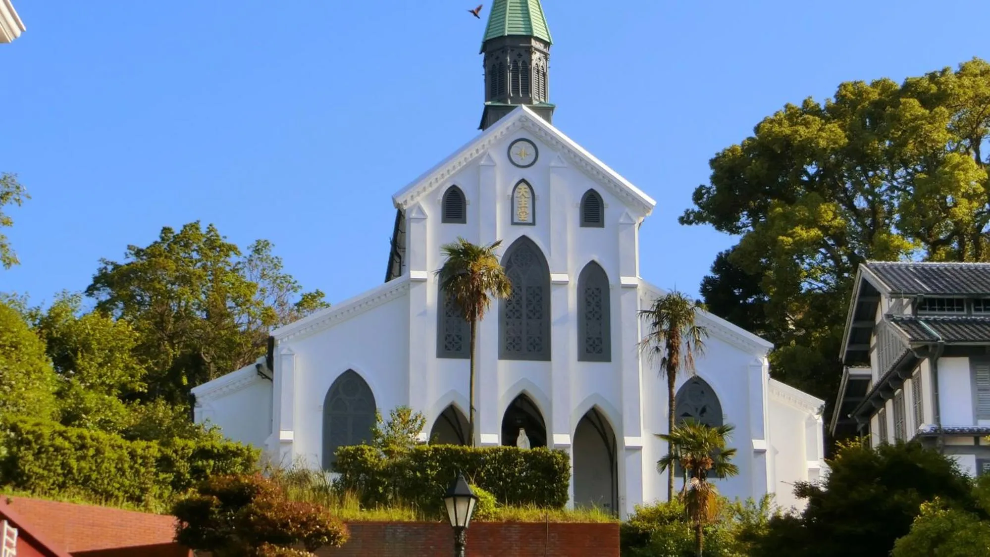 Nearby landmark in Toyoko Inn Nagasaki Ekimae