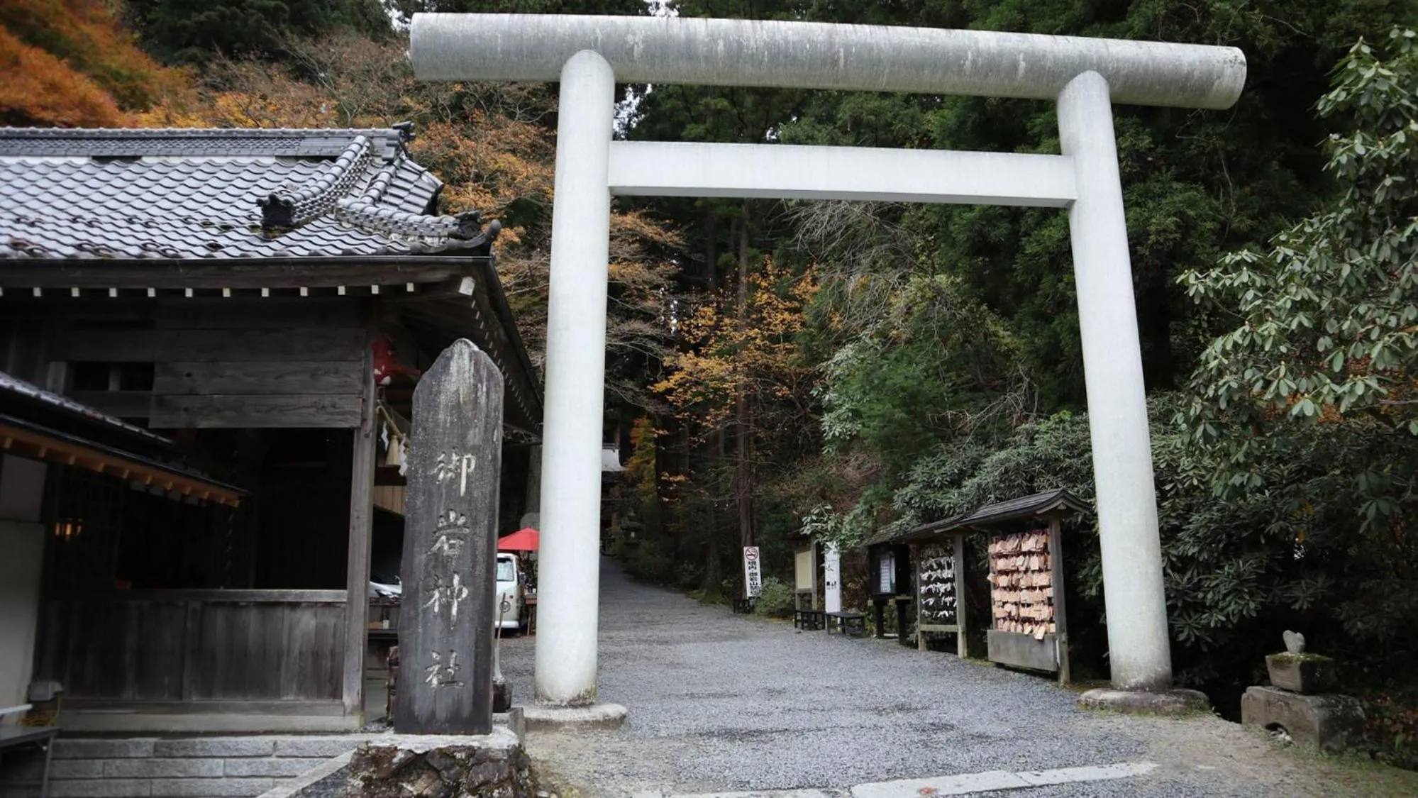 Nearby landmark in Toyoko Inn Hitachi Ekimae