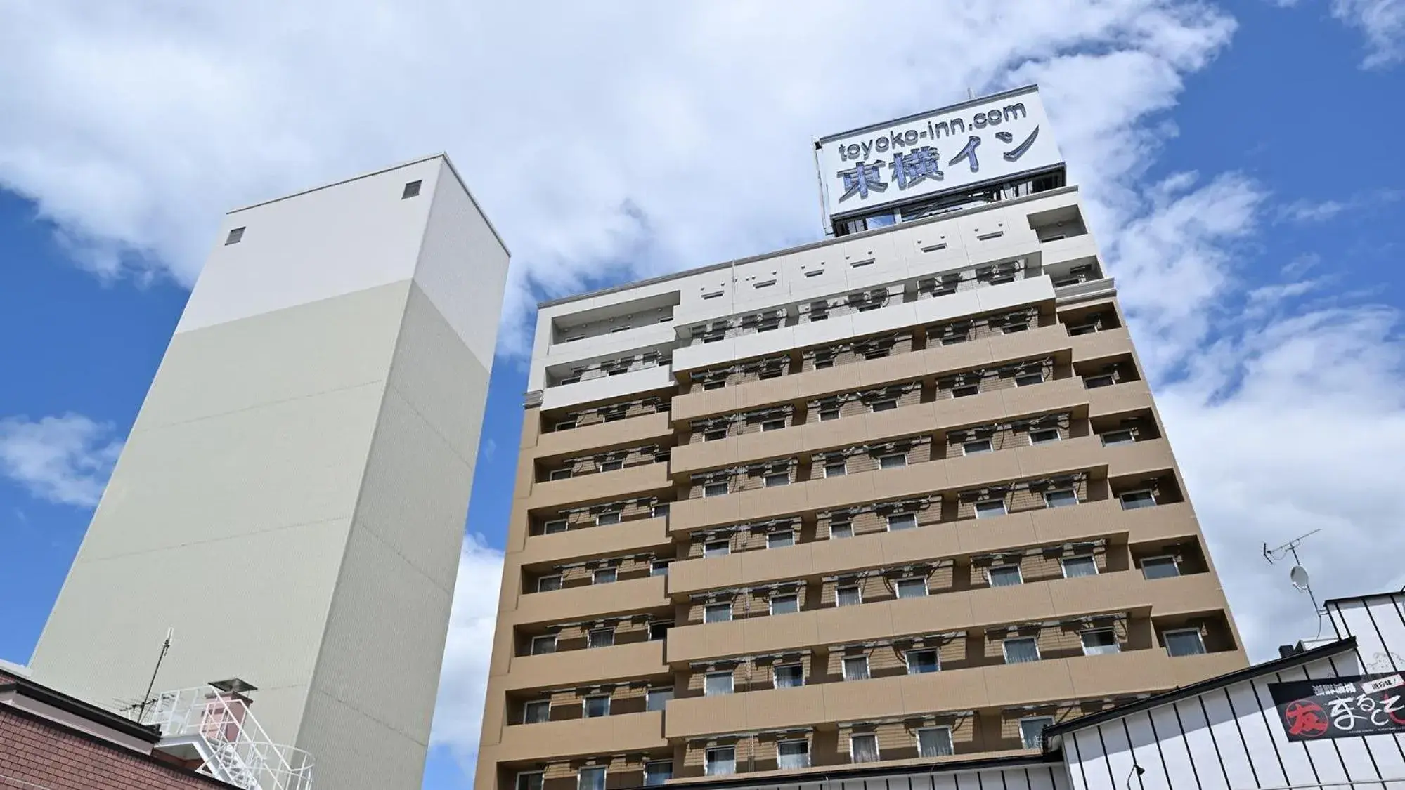 Property building in Toyoko Inn Hokkaido Kushiro Juji-gai Property building in Toyoko Inn Hokkaido Kushiro Juji-gai