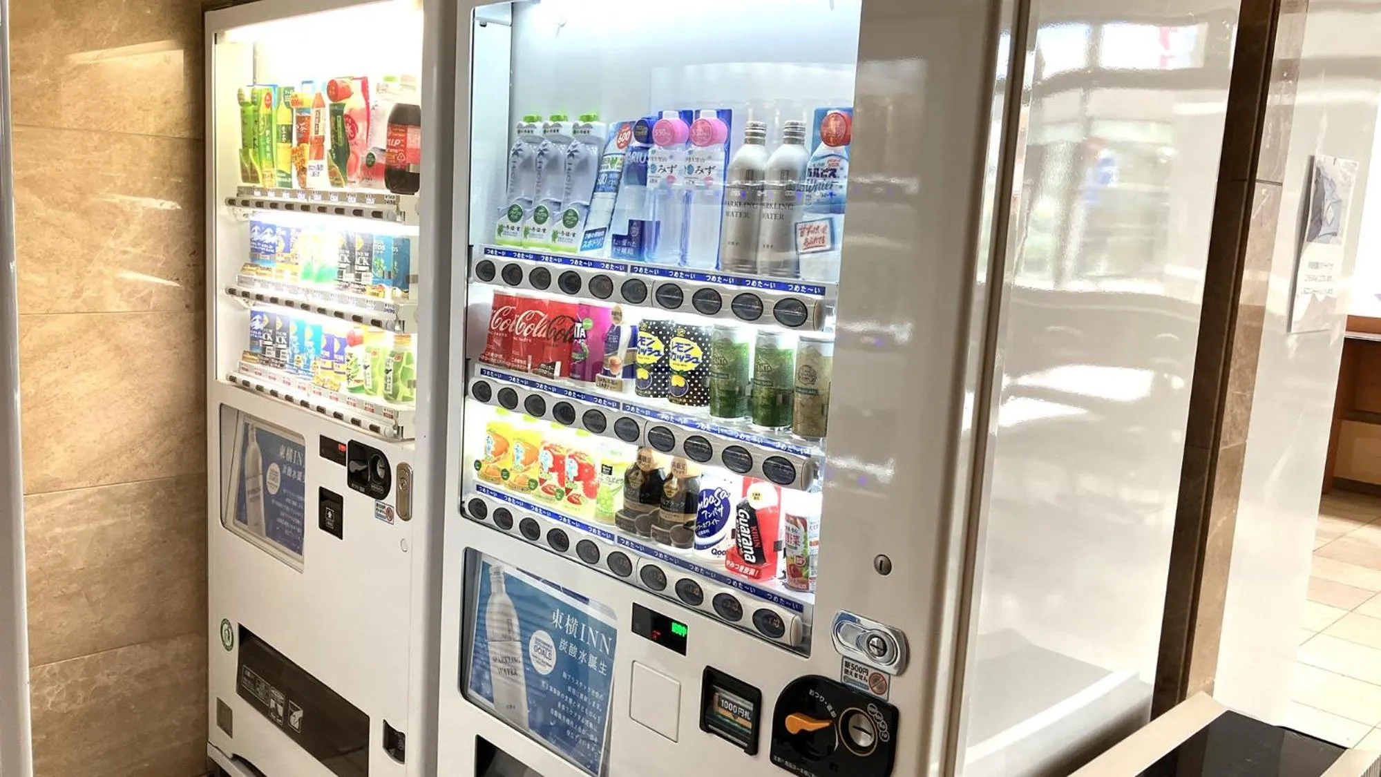 vending machine in Toyoko Inn Hokkaido Kushiro Juji-gai