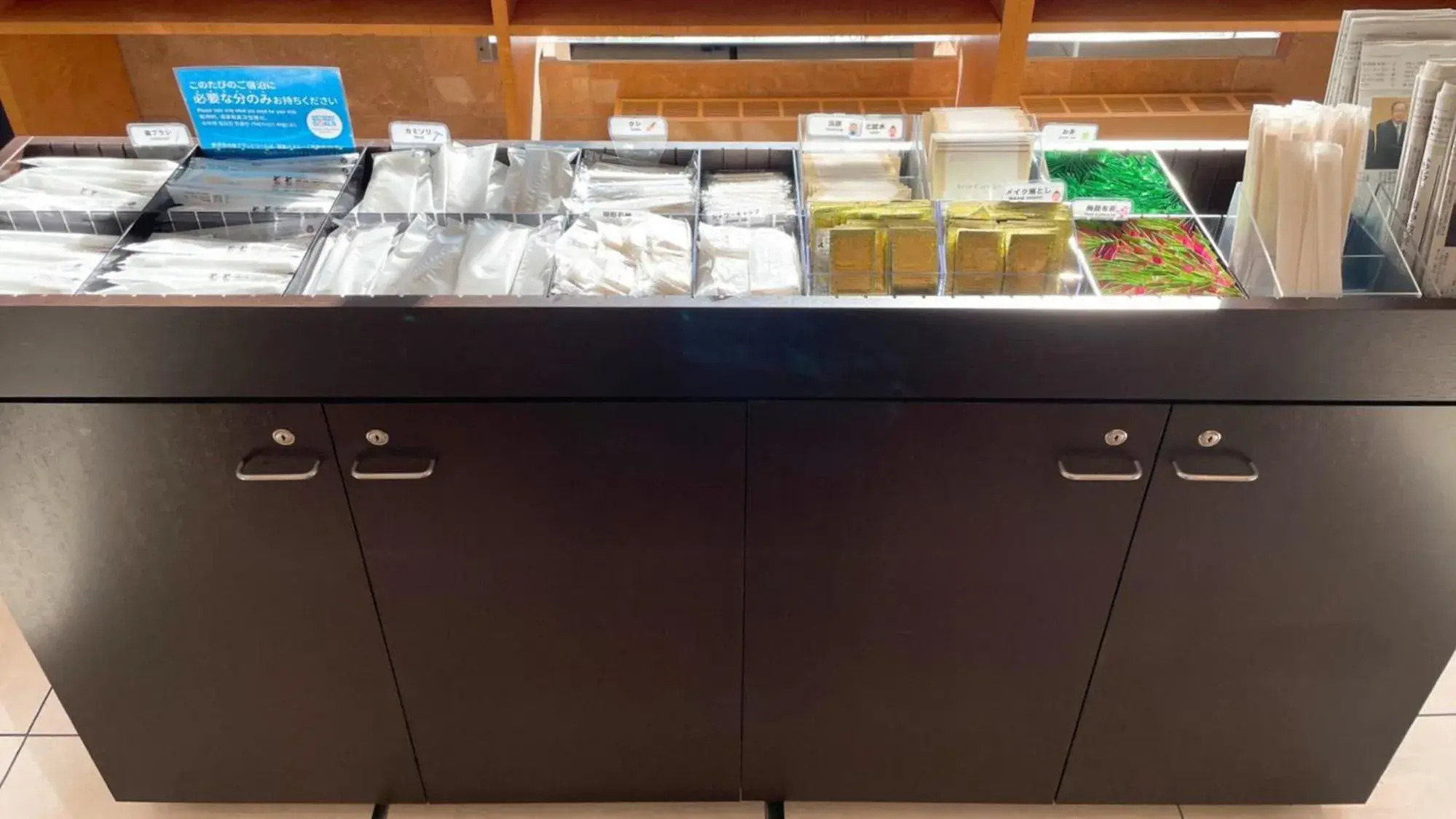 Lobby or reception in Toyoko Inn Mito-eki Minami-guchi Lobby or reception in Toyoko Inn Mito-eki Minami-guchi