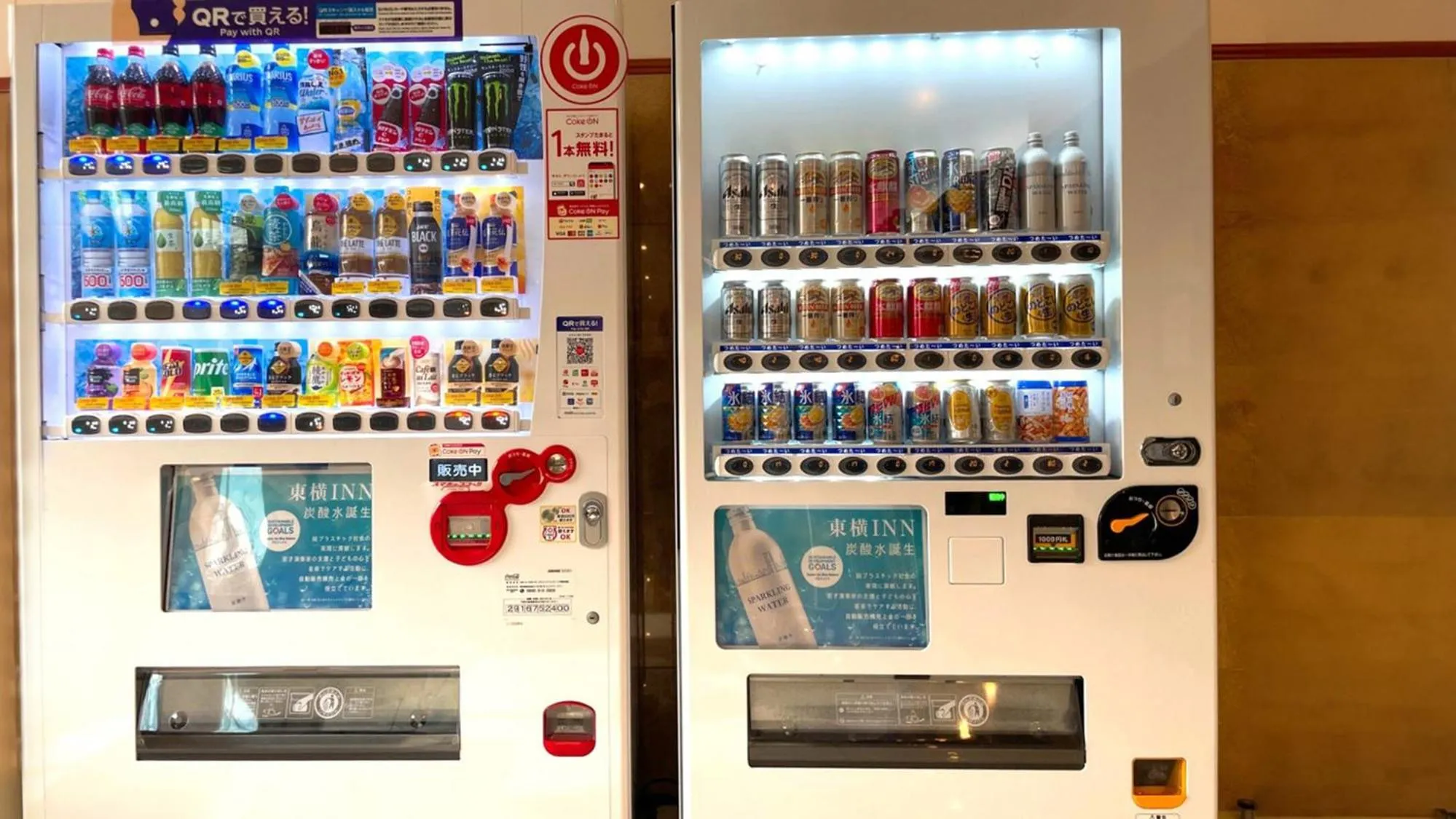 vending machine in Toyoko Inn Mito-eki Minami-guchi