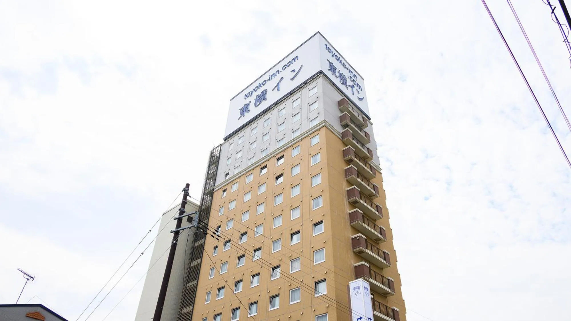 Property building in Toyoko Inn Shin-shirakawa Ekimae