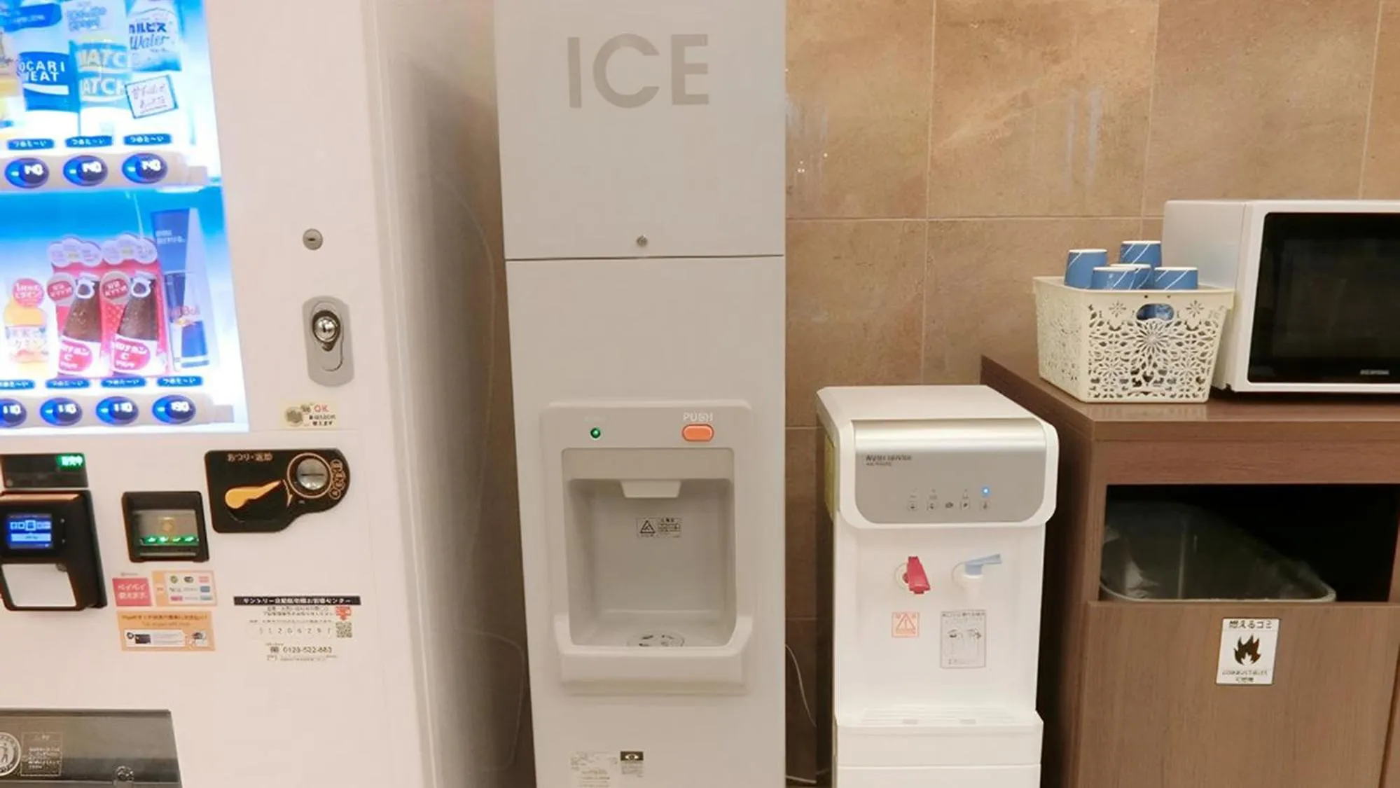 Other in Toyoko Inn Akita-eki Higashi-guchi