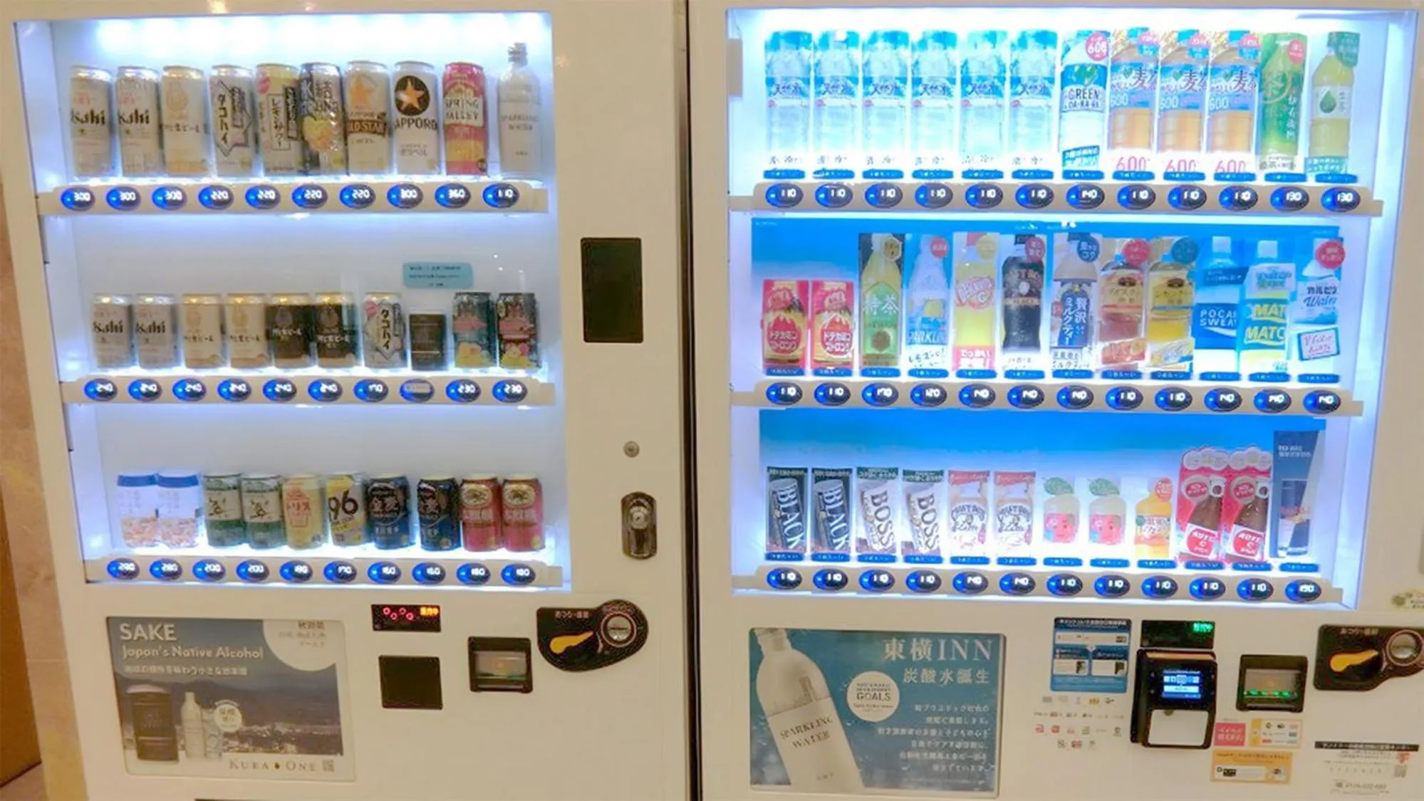 vending machine in Toyoko Inn Akita-eki Higashi-guchi