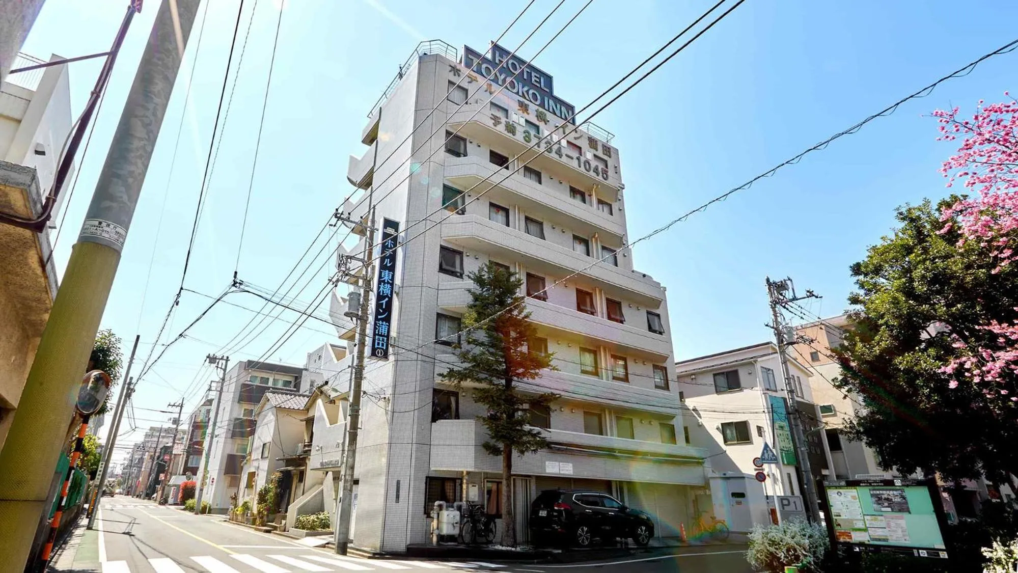 Property building in Toyoko Inn Tokyo Kamata No 1