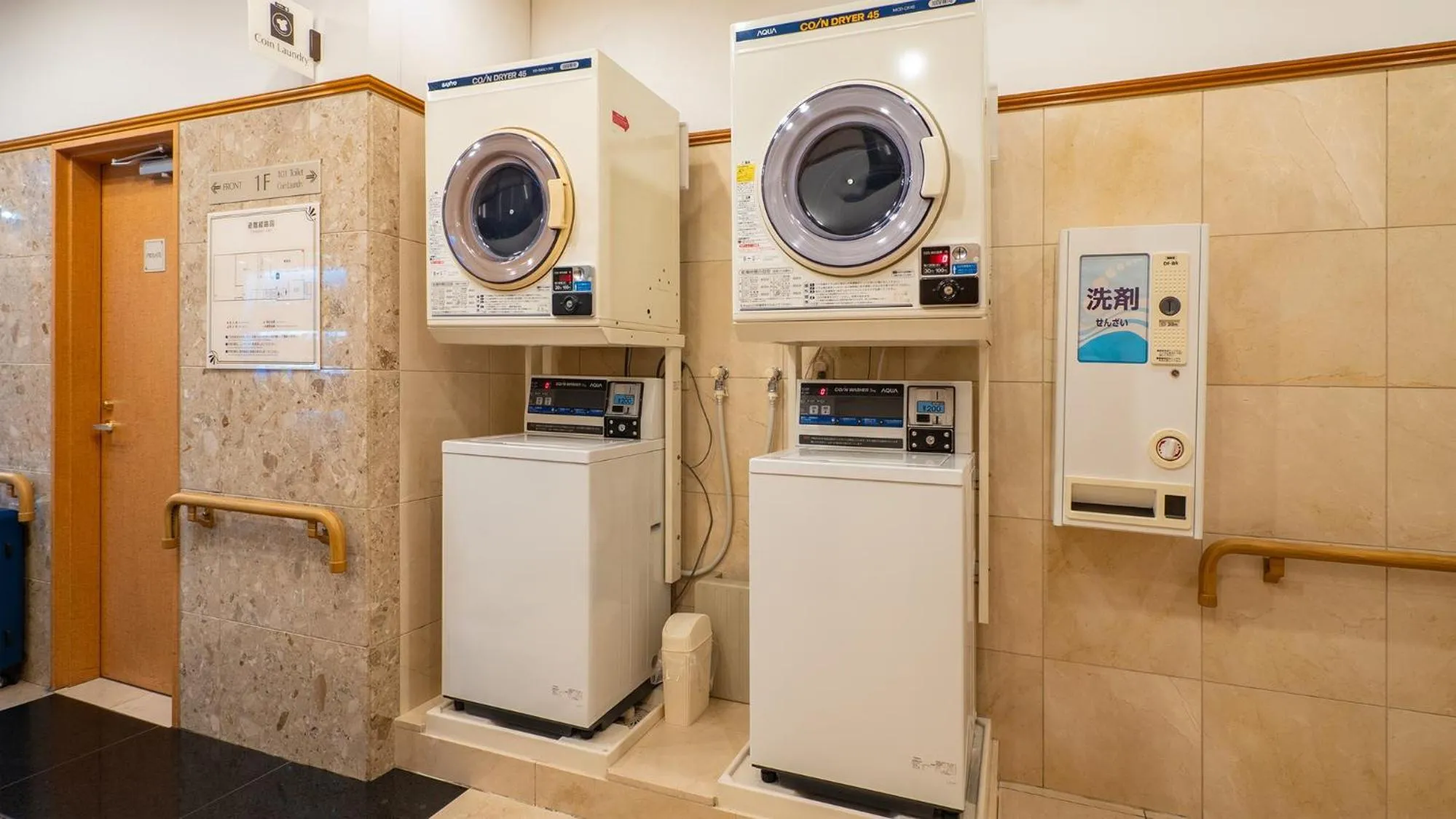 laundry in Toyoko Inn Tokyo Asakusa Kuramae No 1