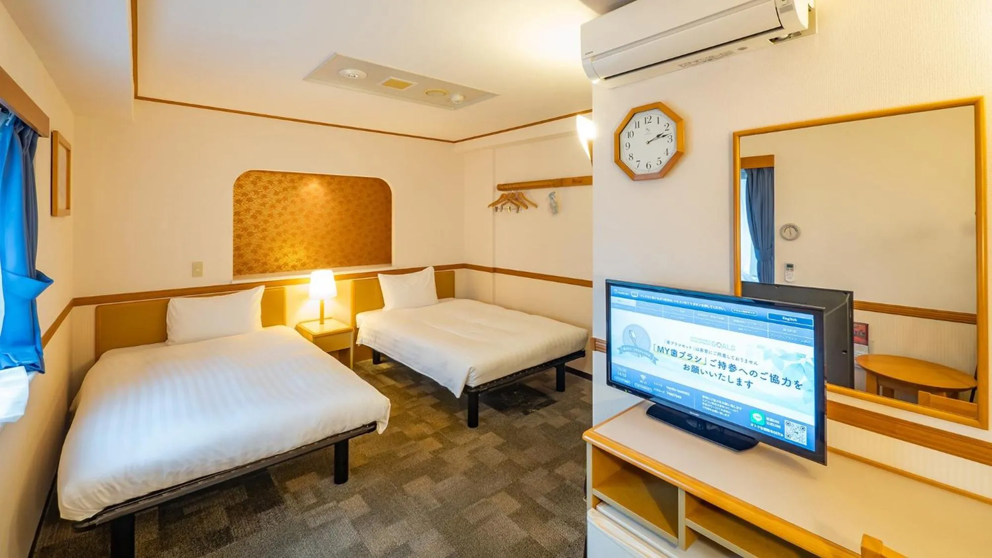 Bedroom, Bed in Toyoko Inn Tokyo Asakusa Kuramae No 1