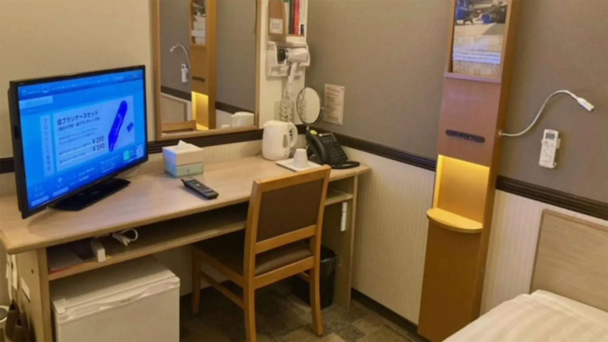 Twin Room - Non-Smoking in Toyoko Inn Sendai Higashi-guchi No 2 Twin Room - Non-Smoking in Toyoko Inn Sendai Higashi-guchi No 2