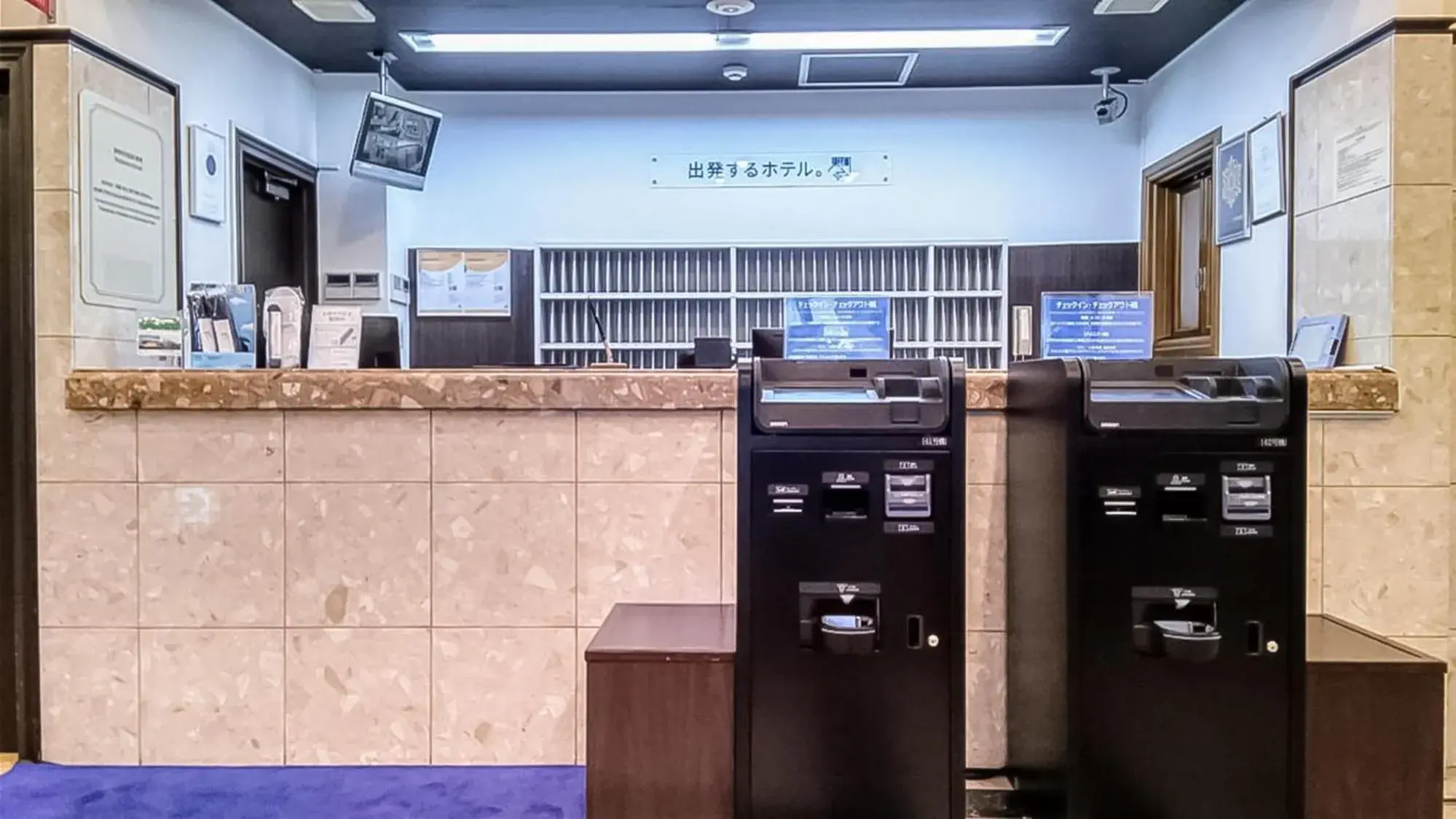 Lobby or reception in Toyoko Inn Sendai Higashi-guchi No 2 Lobby or reception in Toyoko Inn Sendai Higashi-guchi No 2