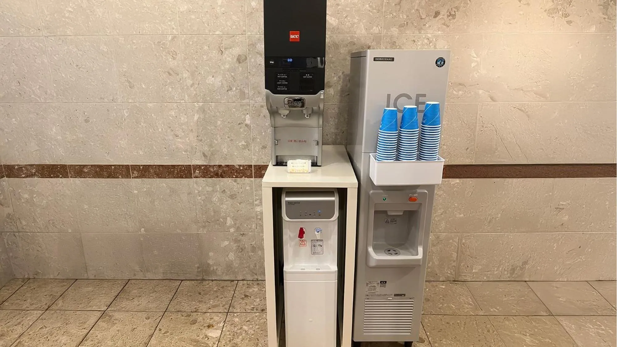 Area and facilities in Toyoko Inn Tokyo Otsuka-eki Kita-guchi No 1