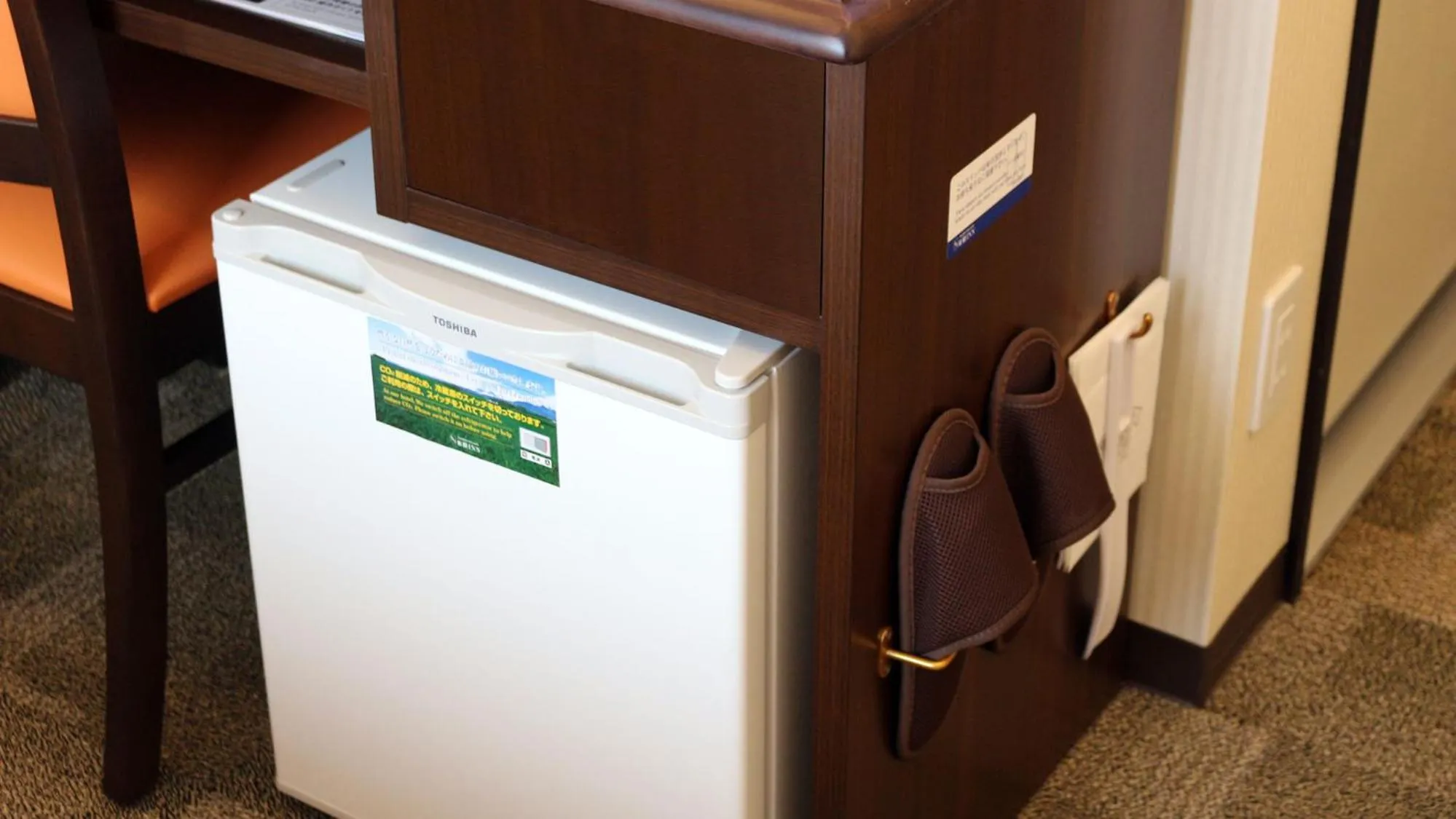 Other in Toyoko Inn Tokyo Otsuka-eki Kita-guchi No 1