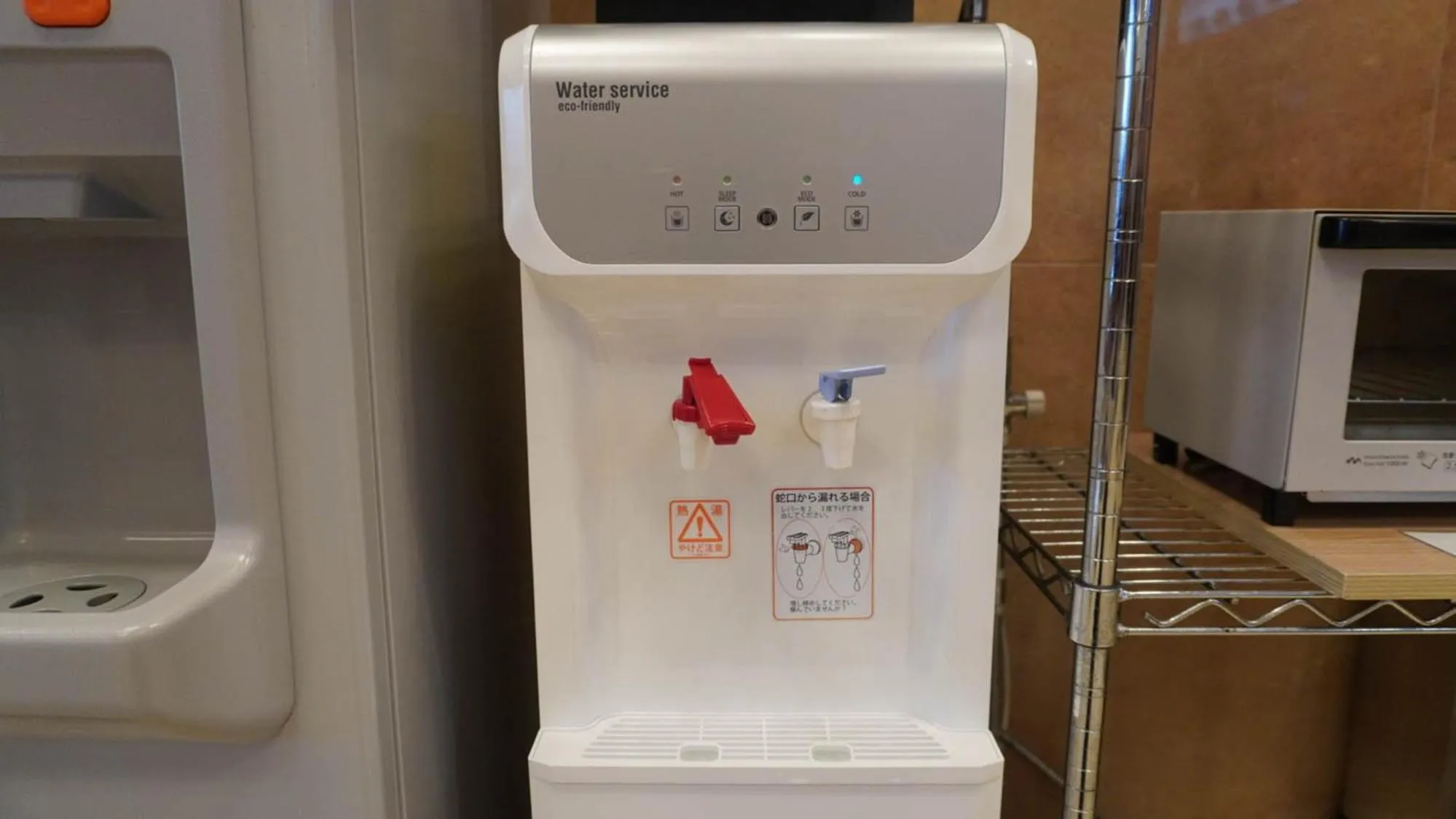 Area and facilities in Toyoko Inn Kagoshima Temmonkan No 1