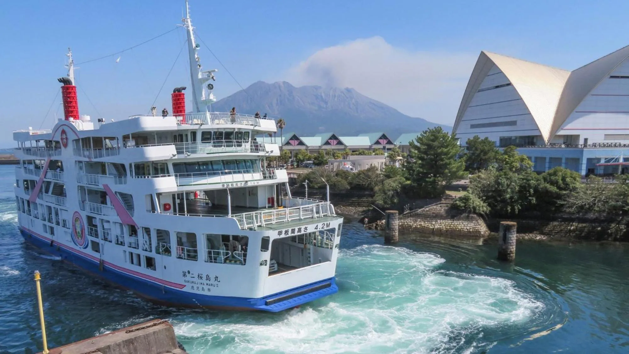 Nearby landmark in Toyoko Inn Kagoshima Temmonkan No 1