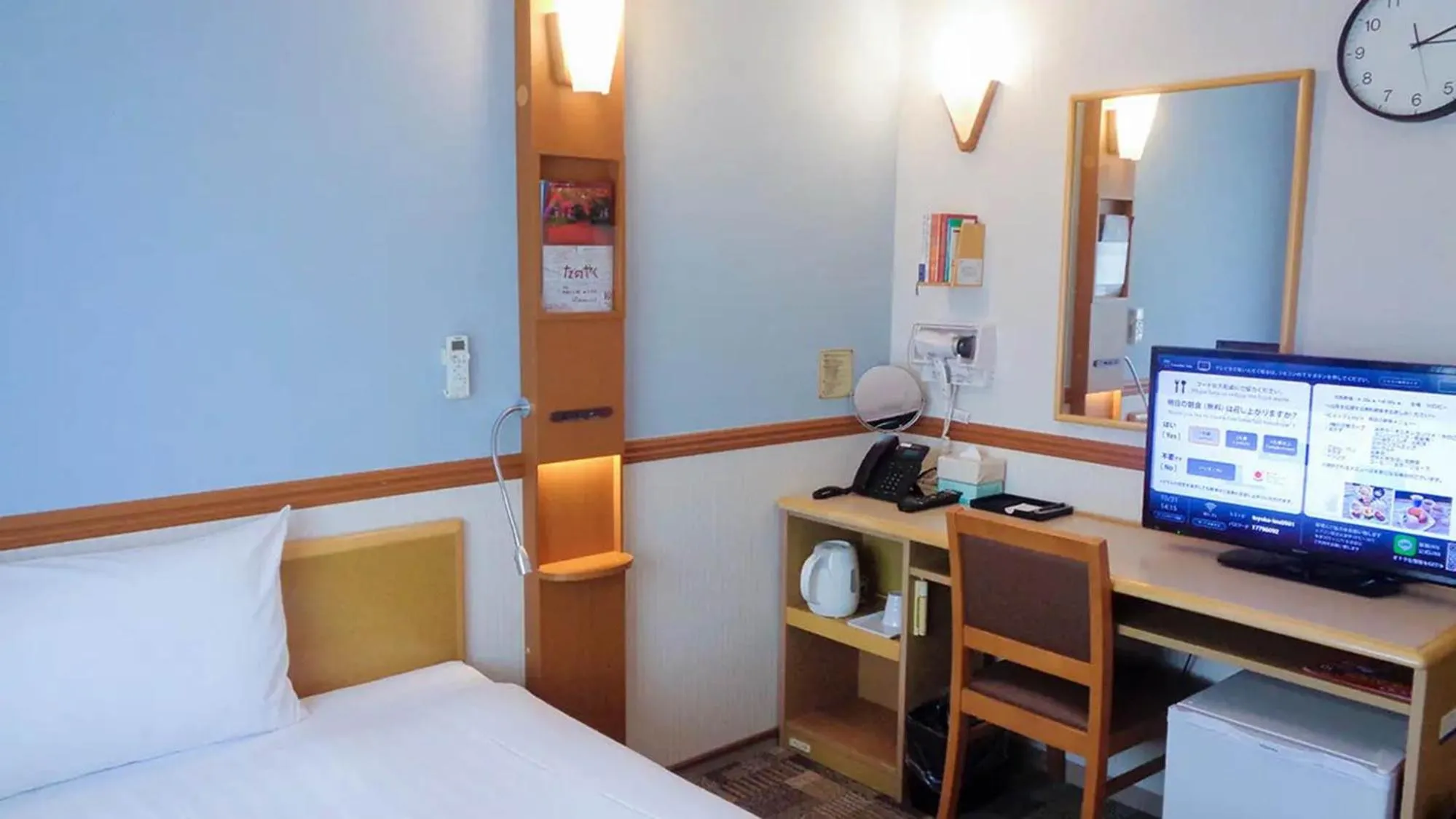 Area and facilities, Bed in Toyoko Inn Kagoshima Temmonkan No 1