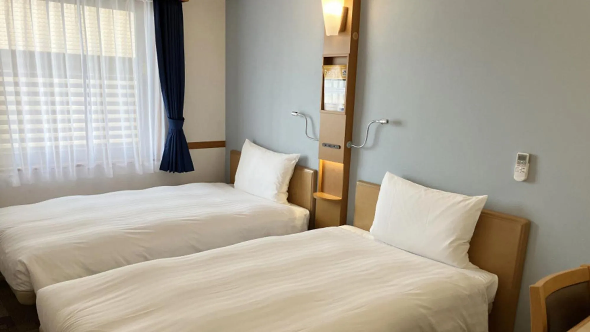 Bedroom, Bed in Toyoko Inn Fukushima-eki Higashi-guchi No 1