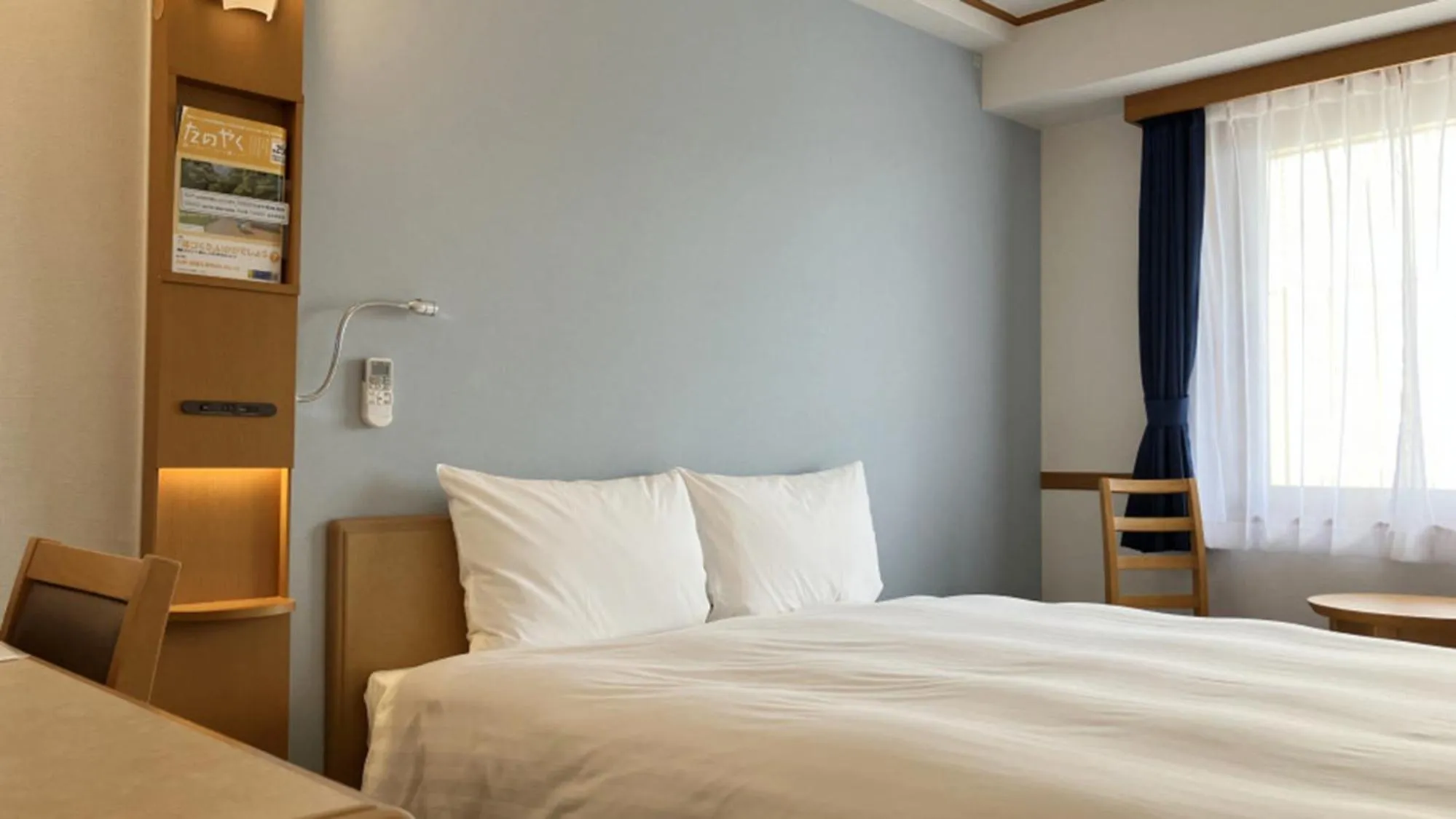 Bedroom, Bed in Toyoko Inn Fukushima-eki Higashi-guchi No 1