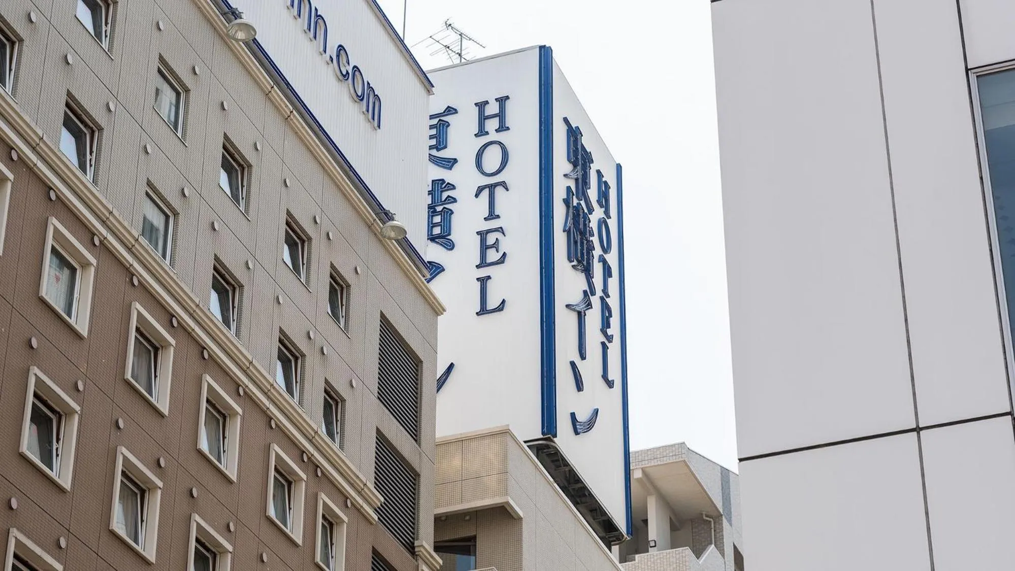 Property logo or sign in Toyoko Inn Fukushima-eki Higashi-guchi No 1