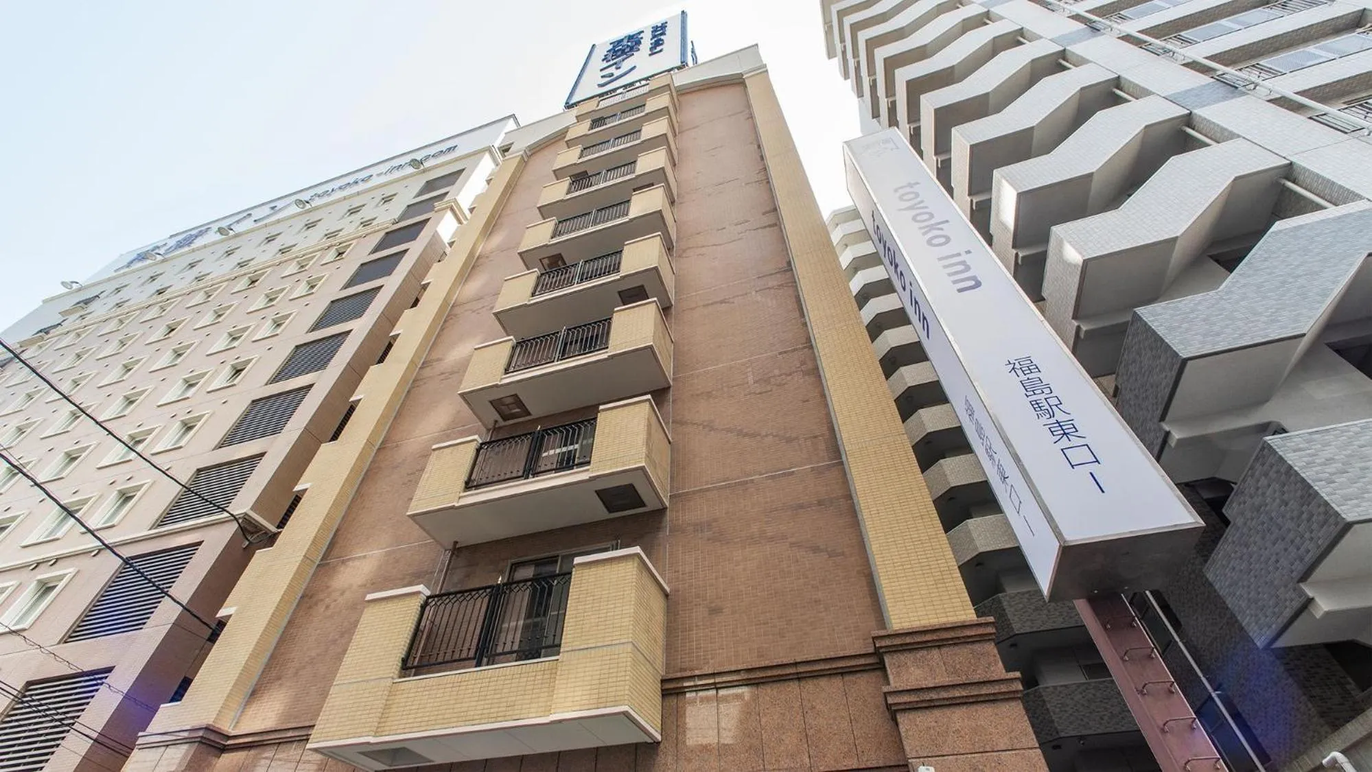 Property building in Toyoko Inn Fukushima-eki Higashi-guchi No 1