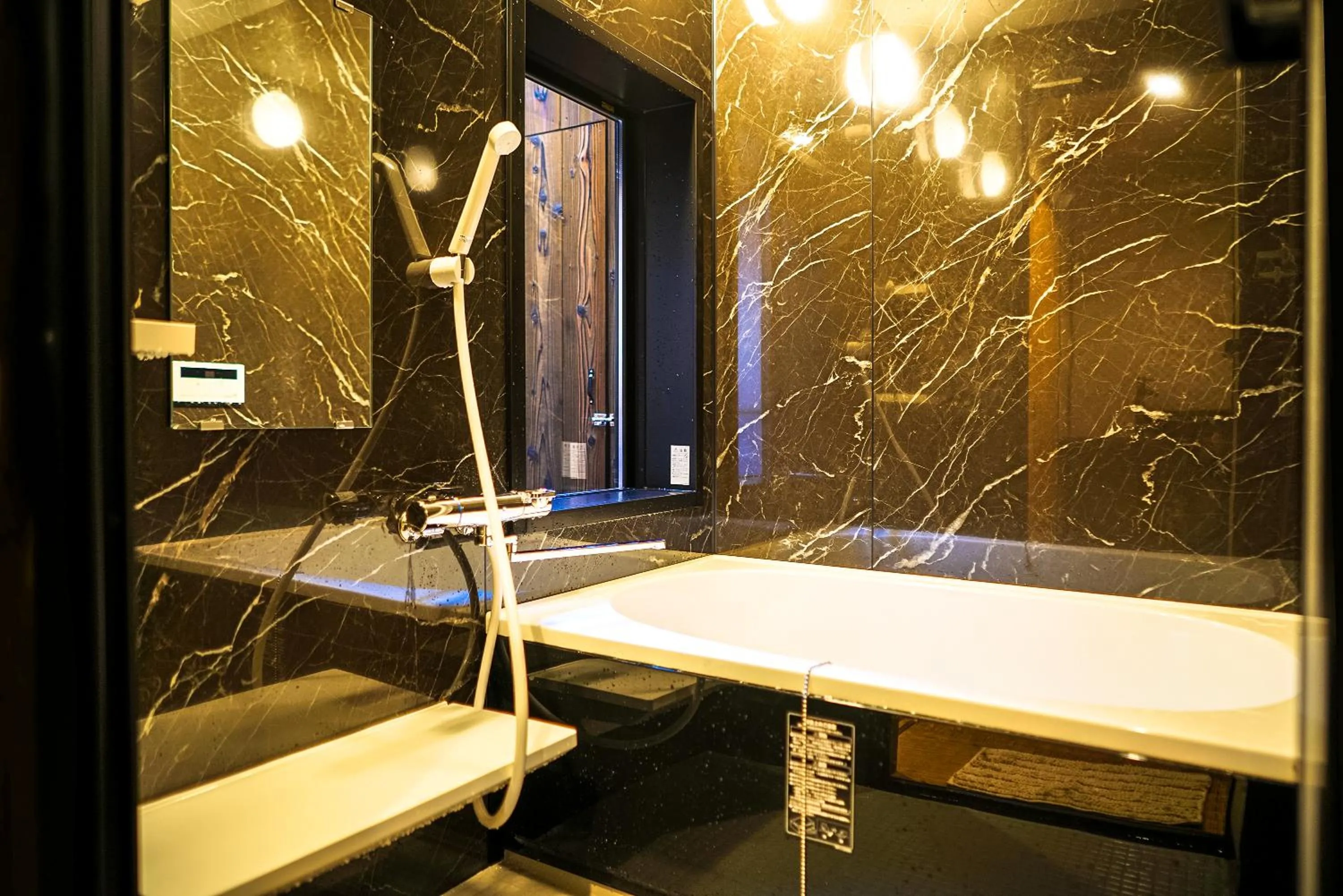 Bathroom in INN Plus Toji Fushin