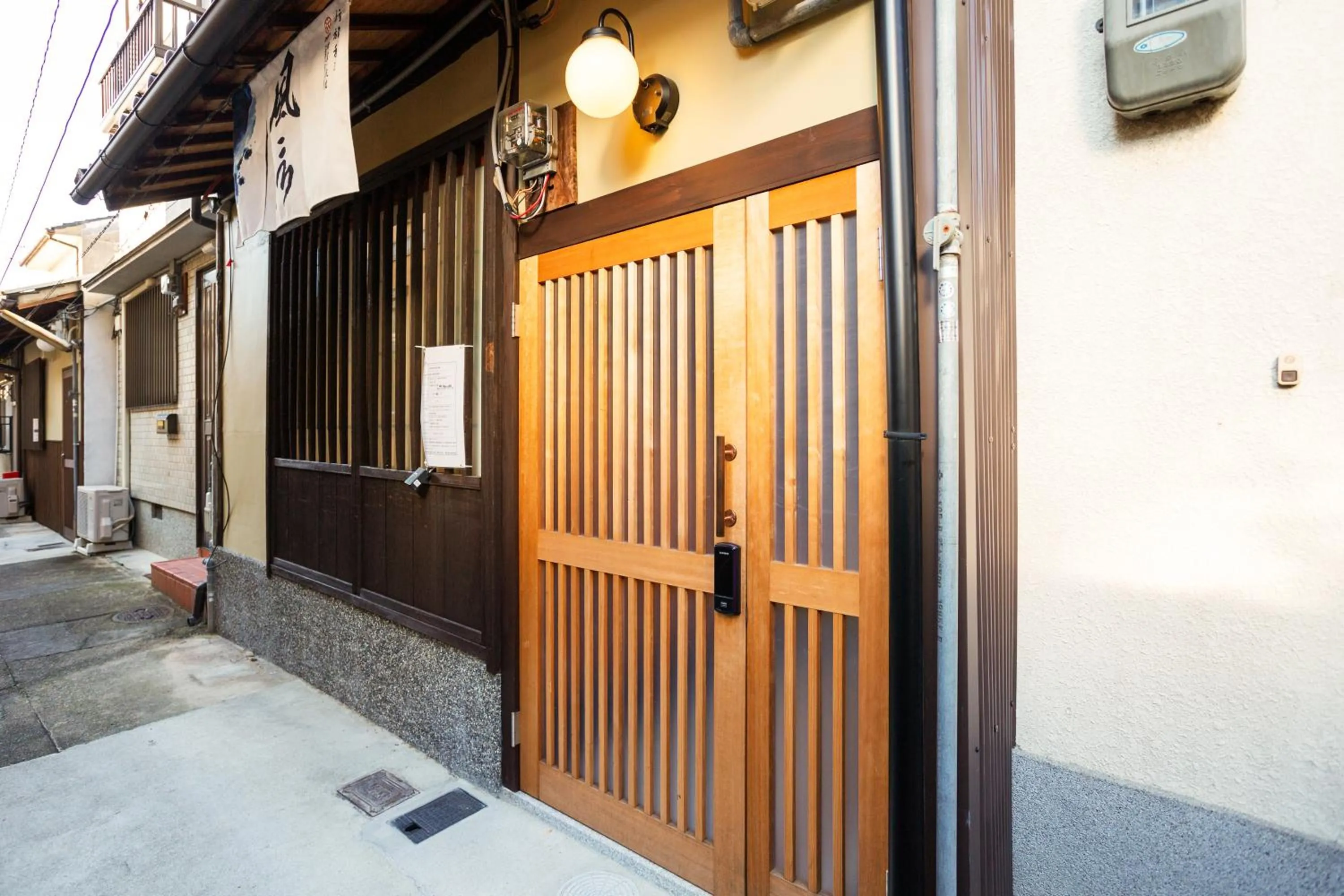 Facade/entrance in INN Plus Toji Fushin