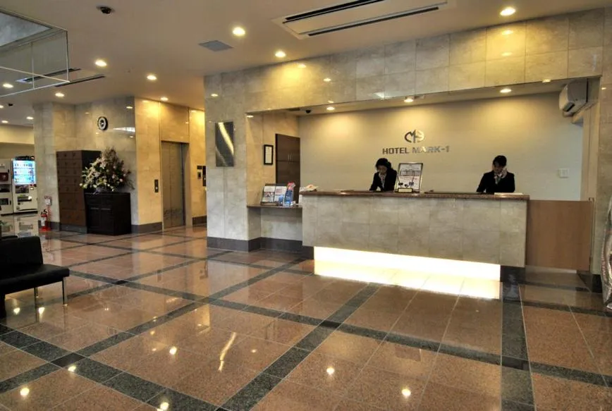 Lobby or reception in Hotel Mark-1 Tsukuba