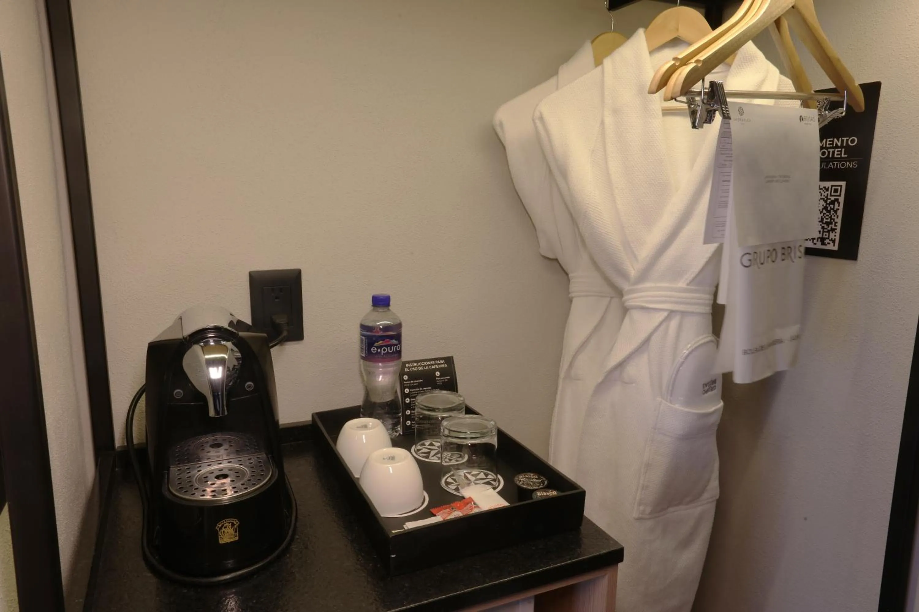 Coffee/tea facilities in Galeria Plaza Reforma