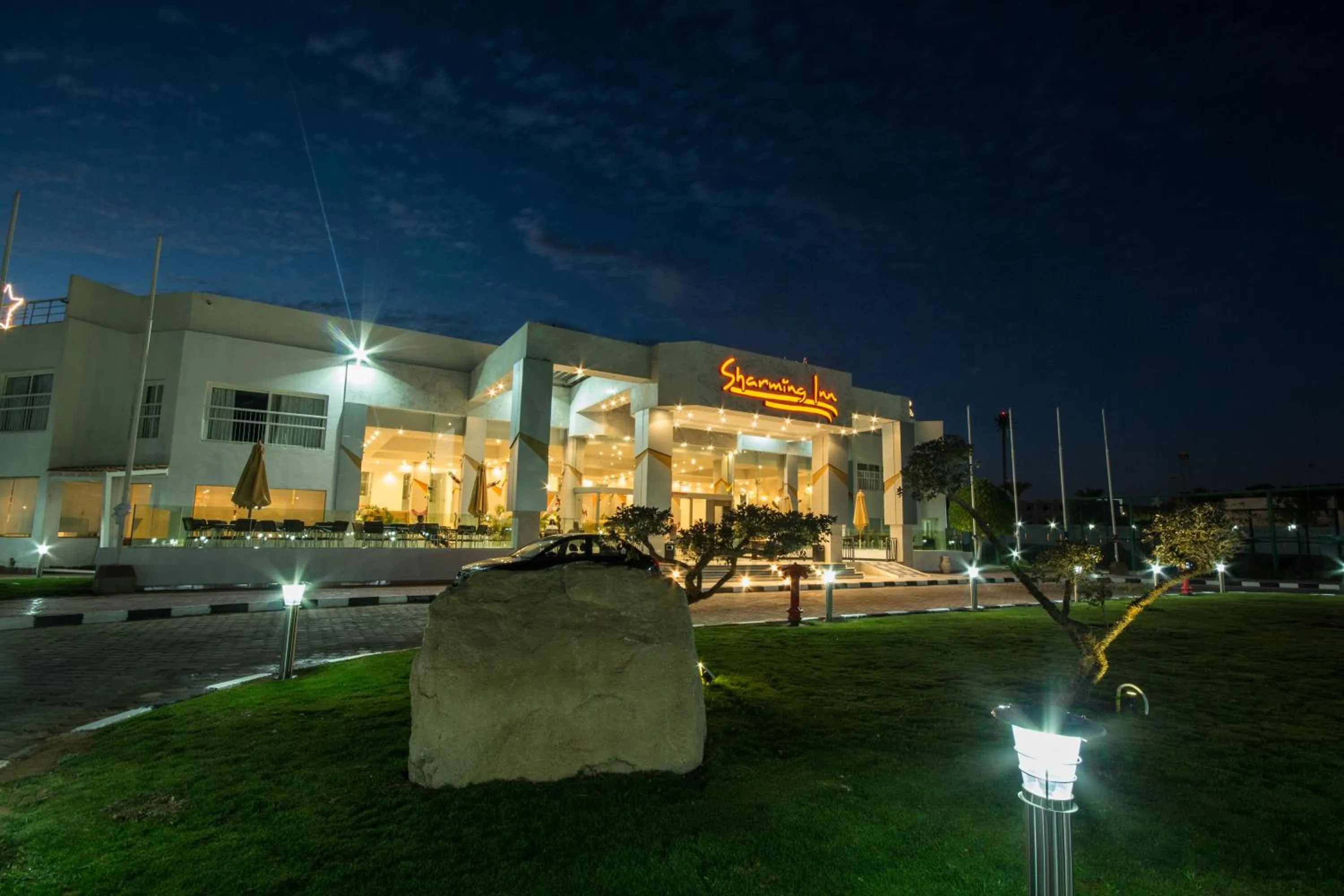 Facade/entrance in Sharming Inn Hotels - Couples and Families Only