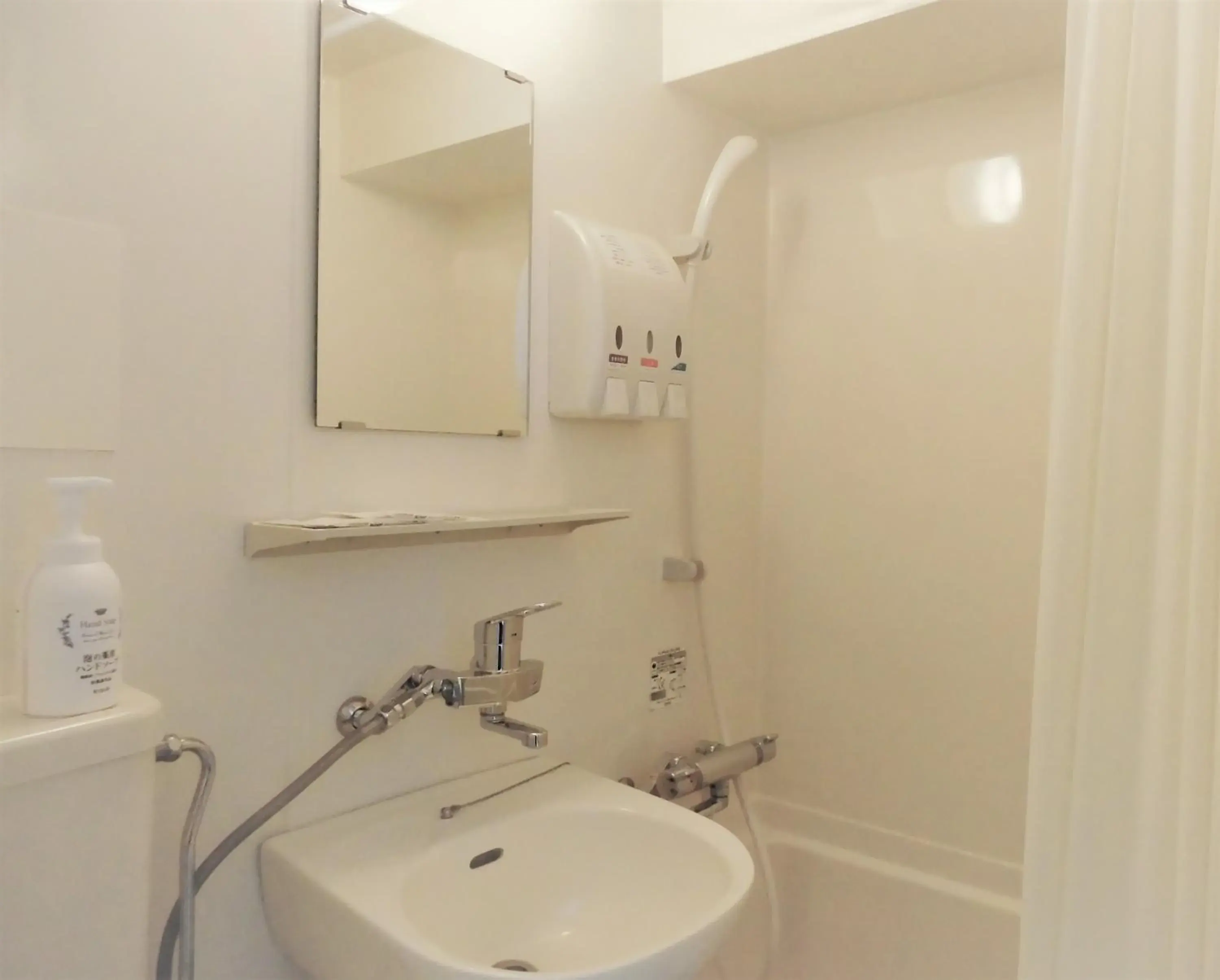 Olympic Inn Shibuya Olympic Inn Shibuya