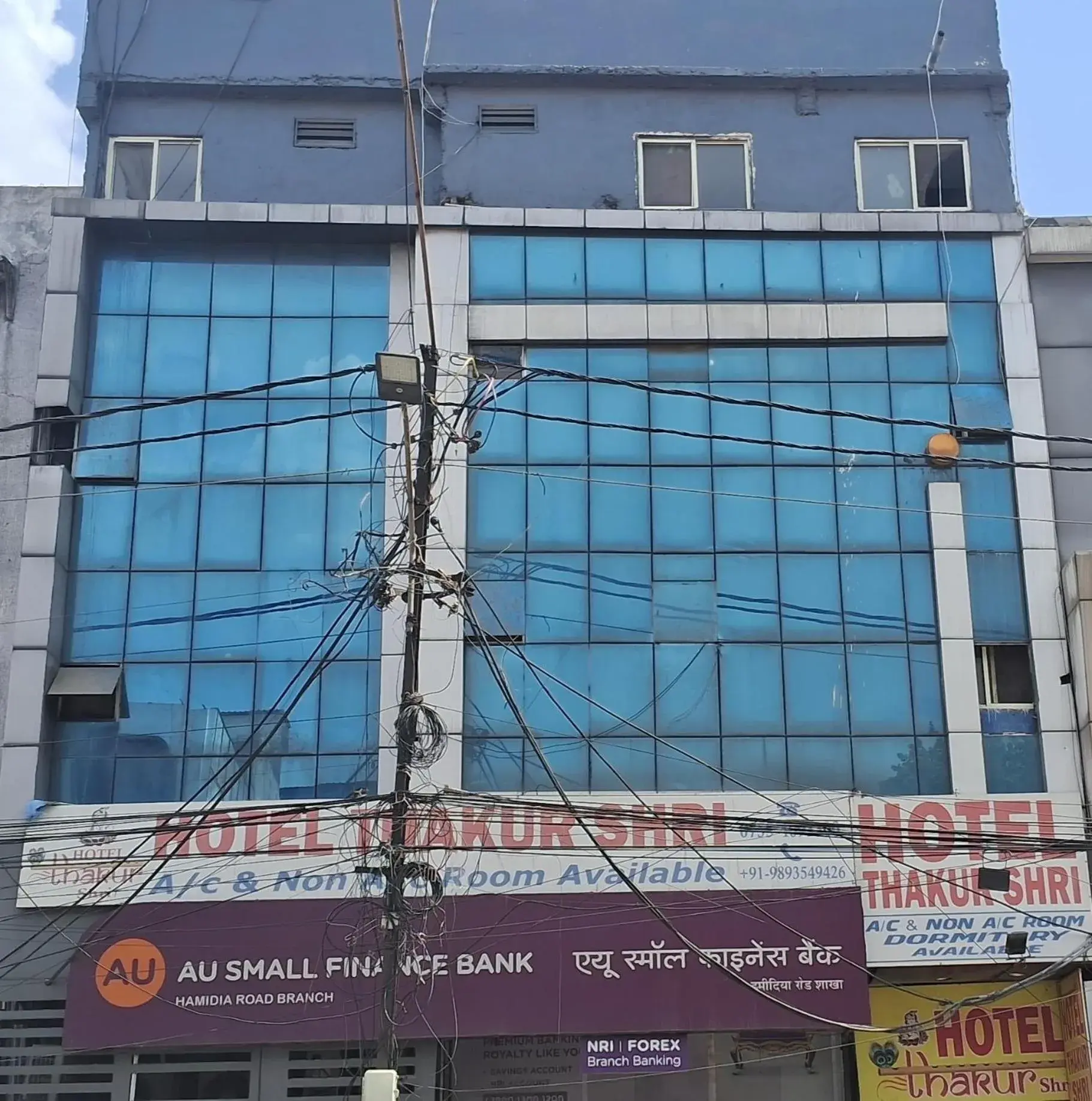 Hotel Thakur Shri Hotel Thakur Shri