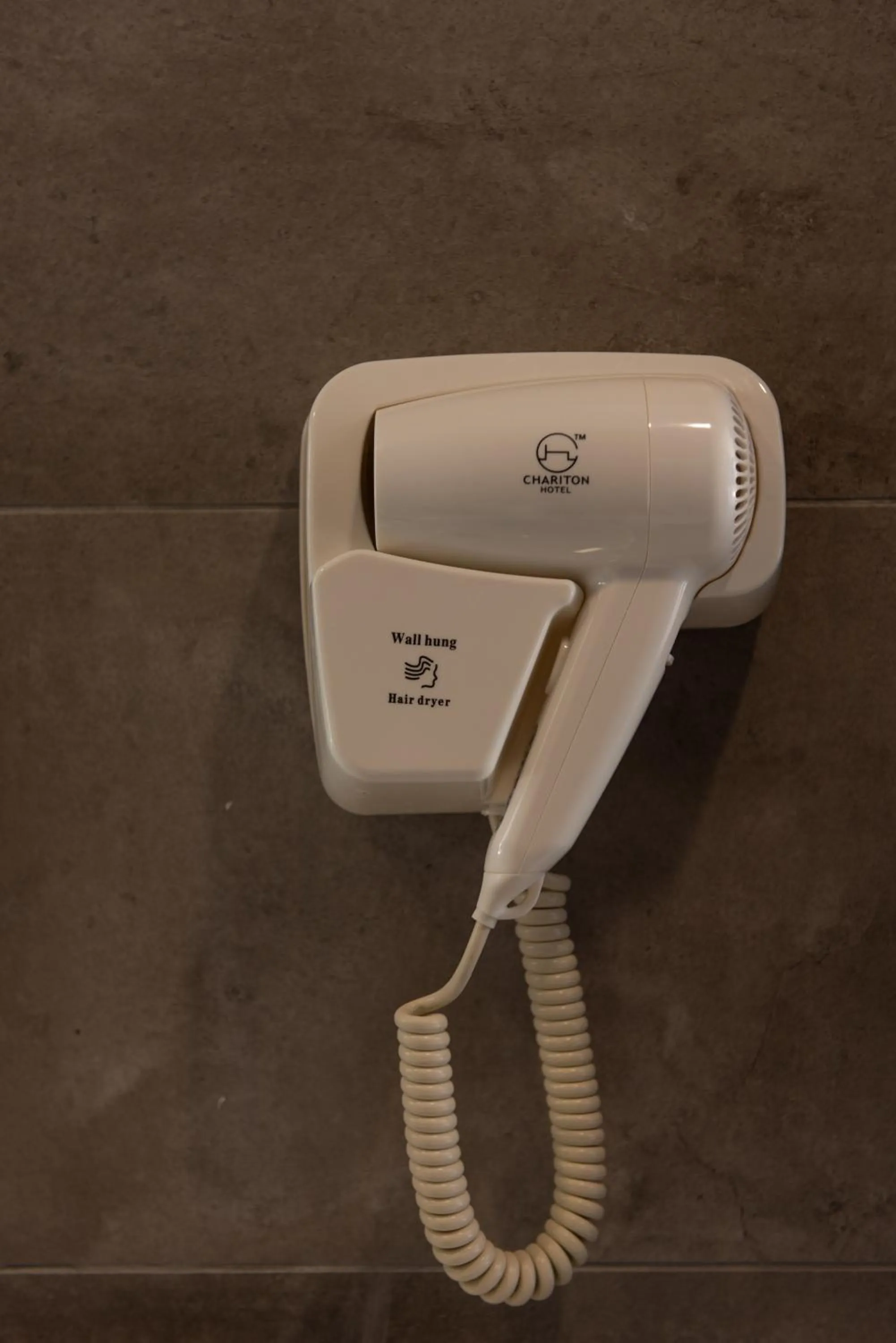 heating in Chariton Hotel Bagan