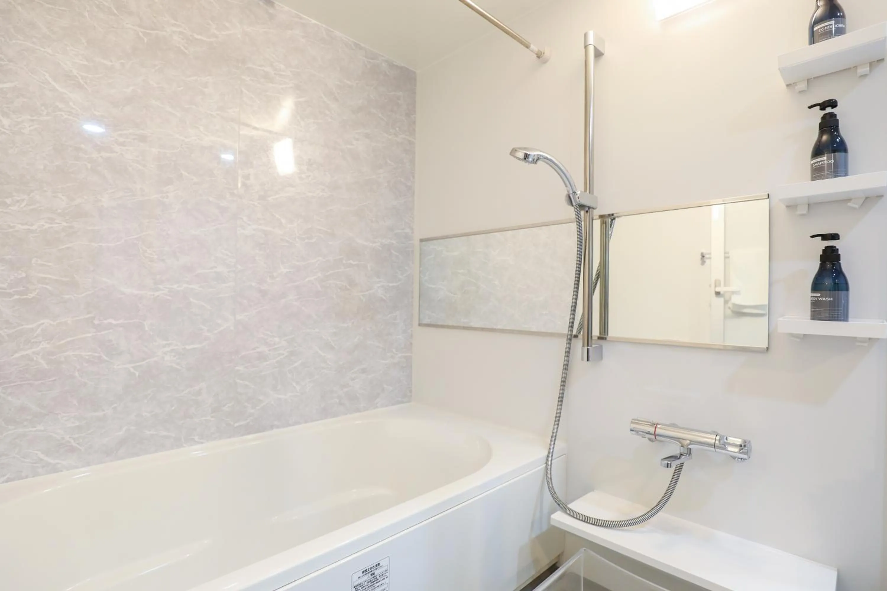 Shower in HOTEL SO SUMIYOSHi ホテルソウ博多住吉