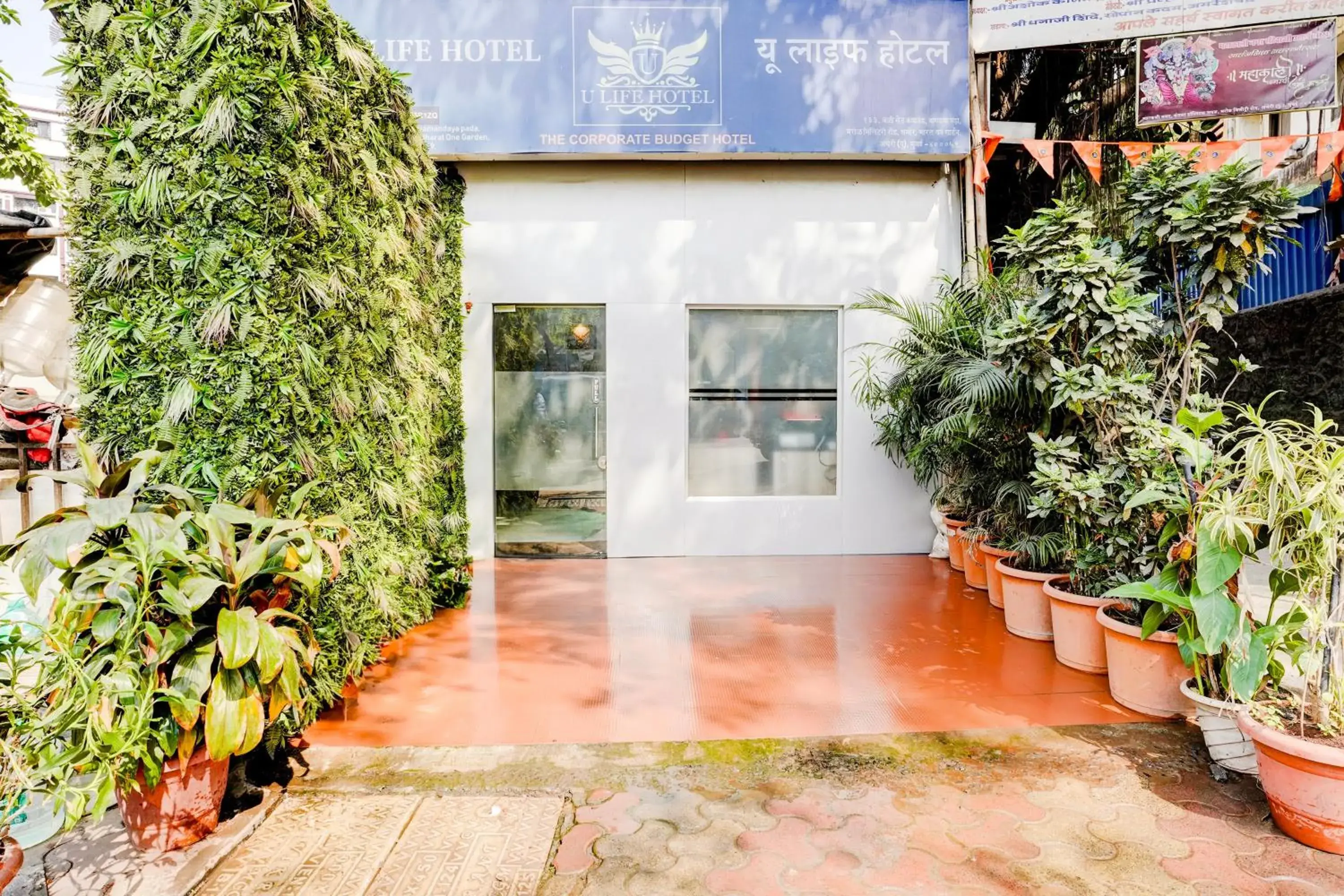 Facade/entrance in Super Collection O Ulife Facade/entrance in Super Collection O Ulife