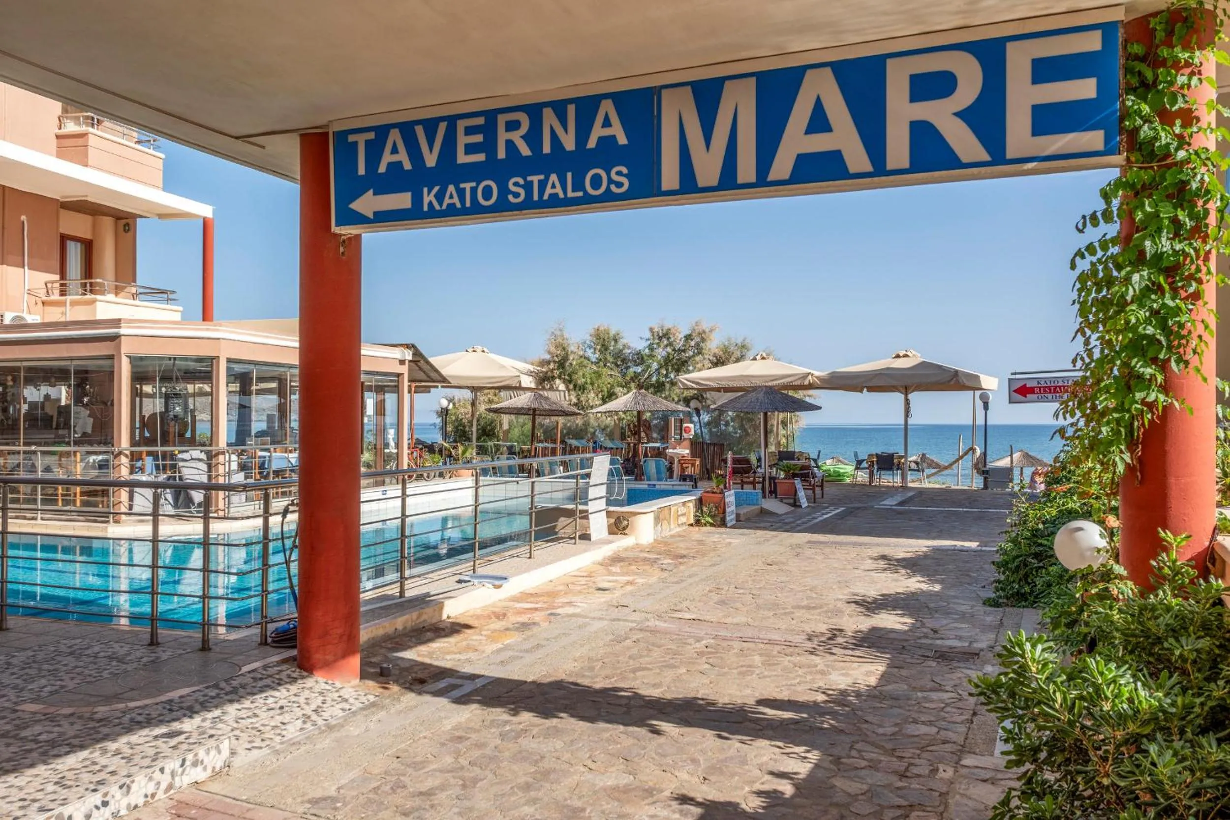 Pool view in Kato Stalos Mare