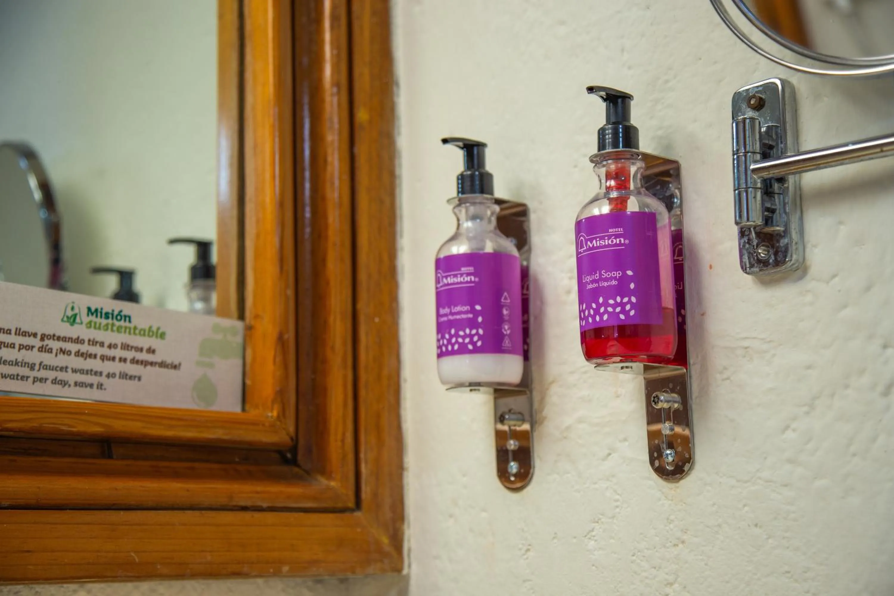 Bathroom in Misión Guanajuato