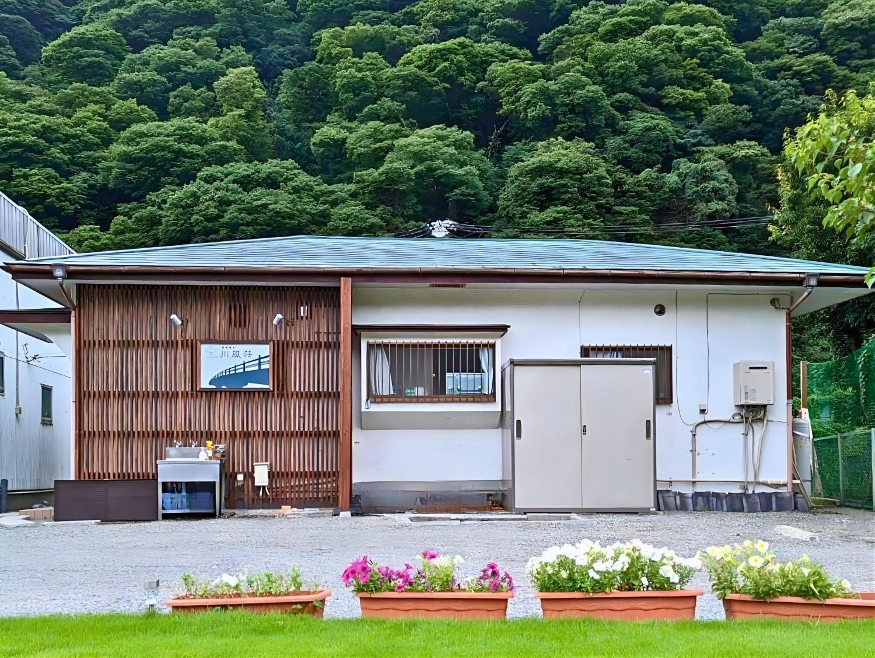 Property building in 箱根湯本 川風荘 - Hakone Yumoto Kawakazesou