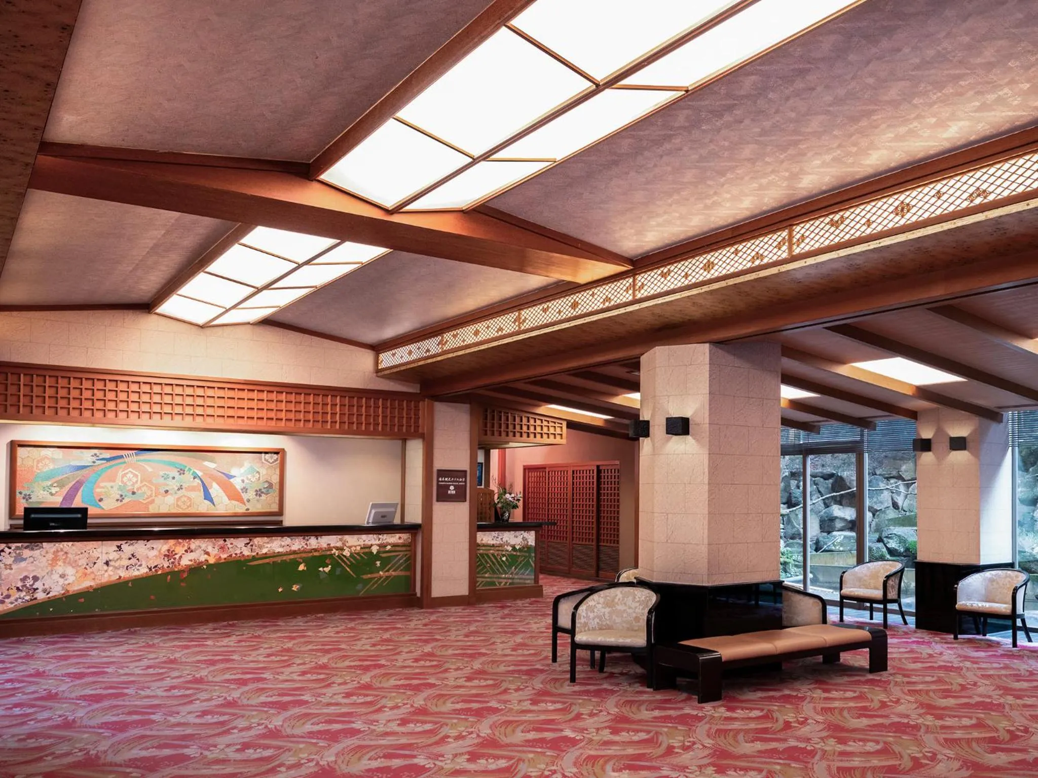 Lobby or reception in Yumoto Kanko Hotel Saikyo