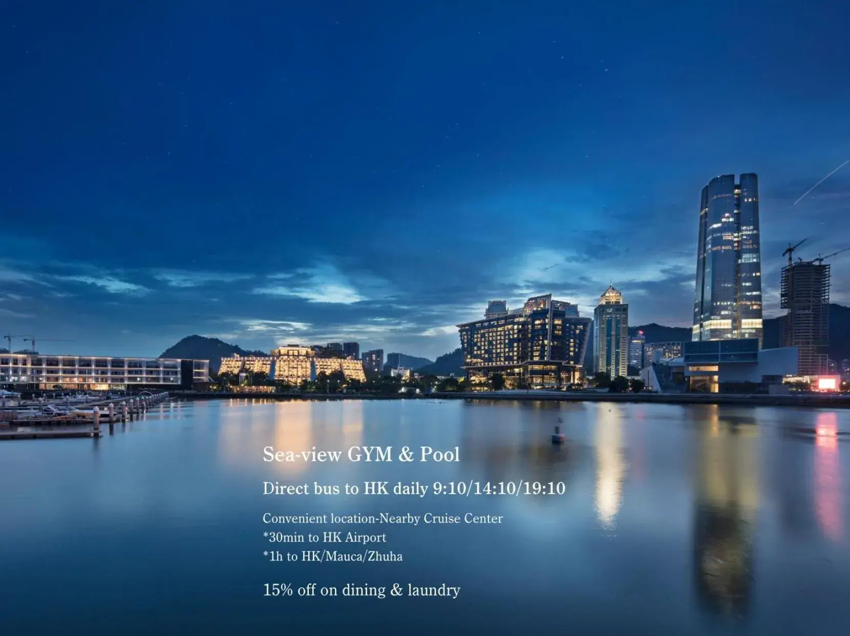 Property building in Hilton Shenzhen Shekou Nanhai Property building in Hilton Shenzhen Shekou Nanhai