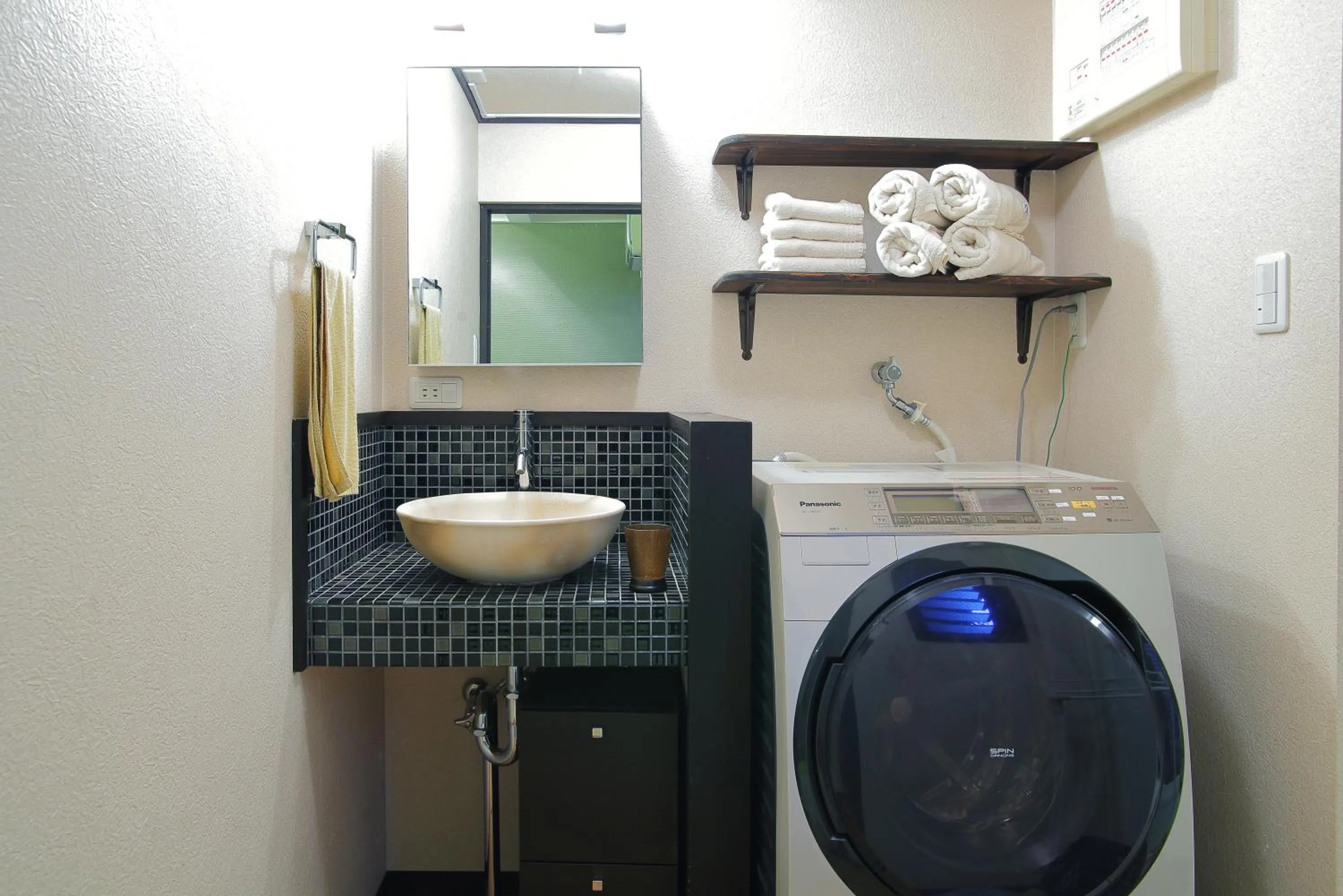 Area and facilities in Kyo-Akari Inn