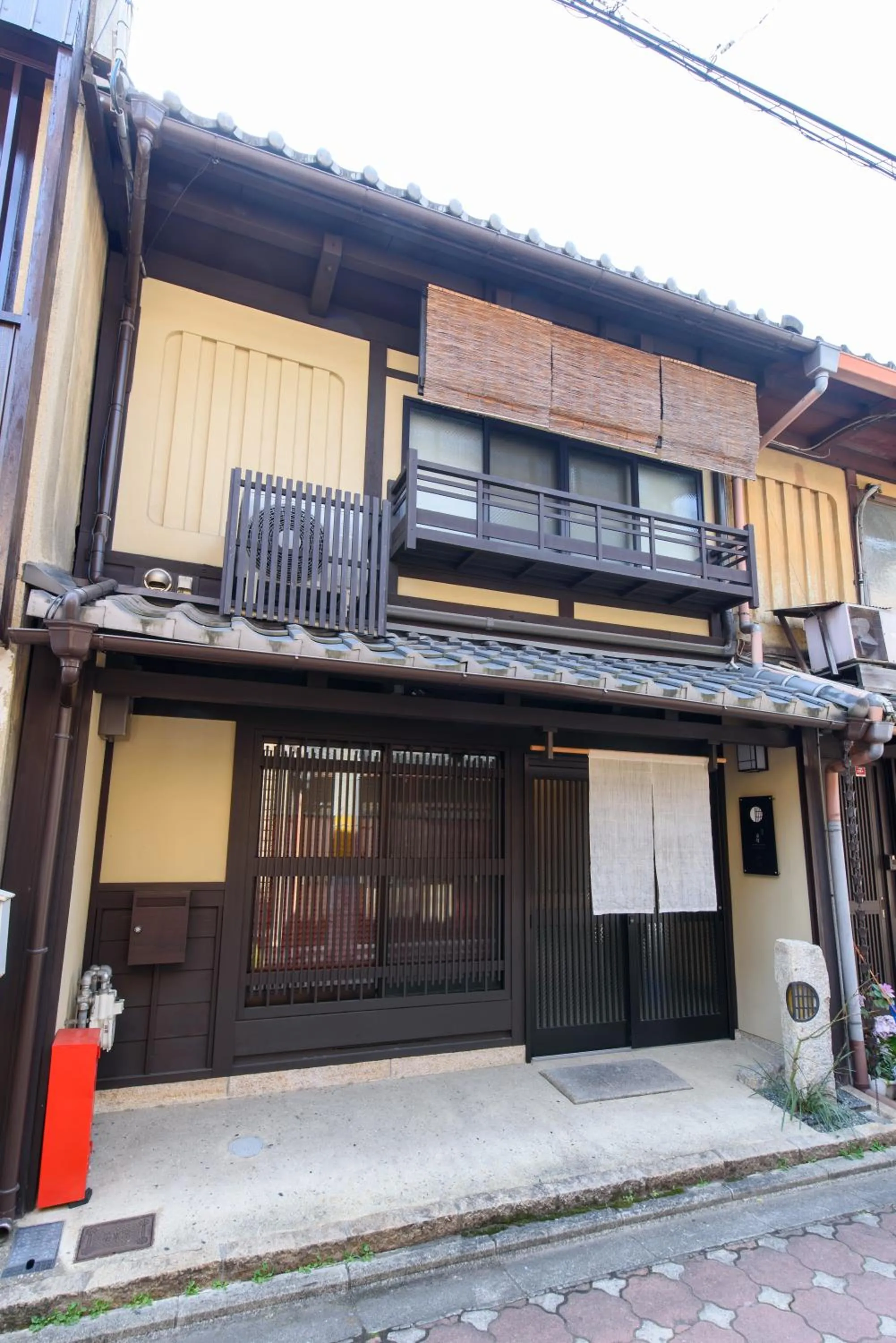 Kyo-Akari Inn