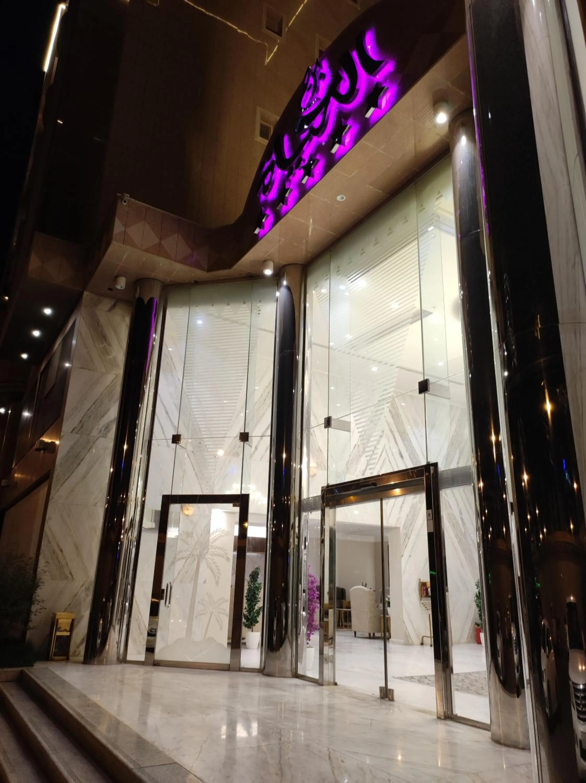 Property building in Burj Al Hayat Hotel Suites - Al Olaya