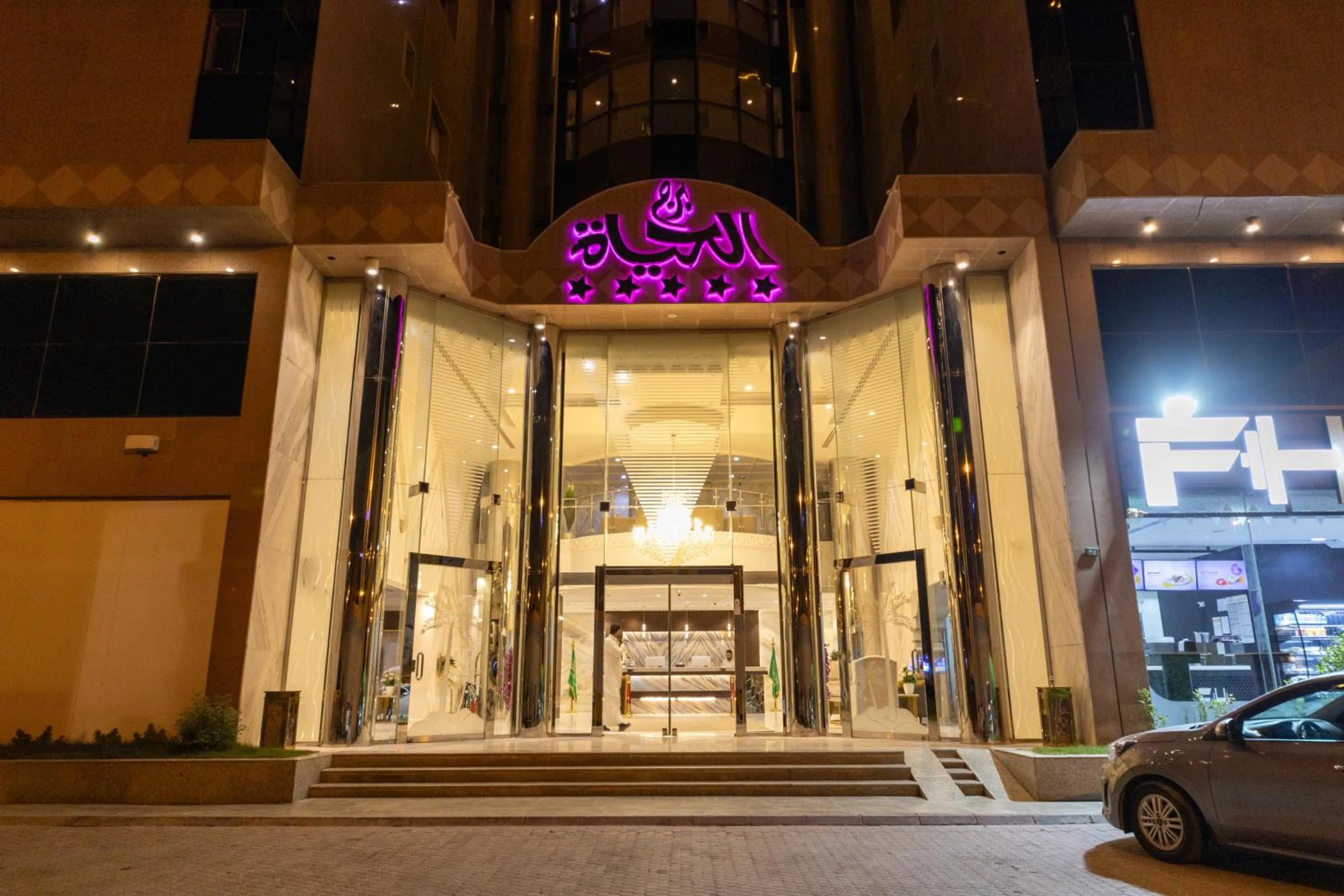Property building in Burj Al Hayat Hotel Suites - Al Olaya