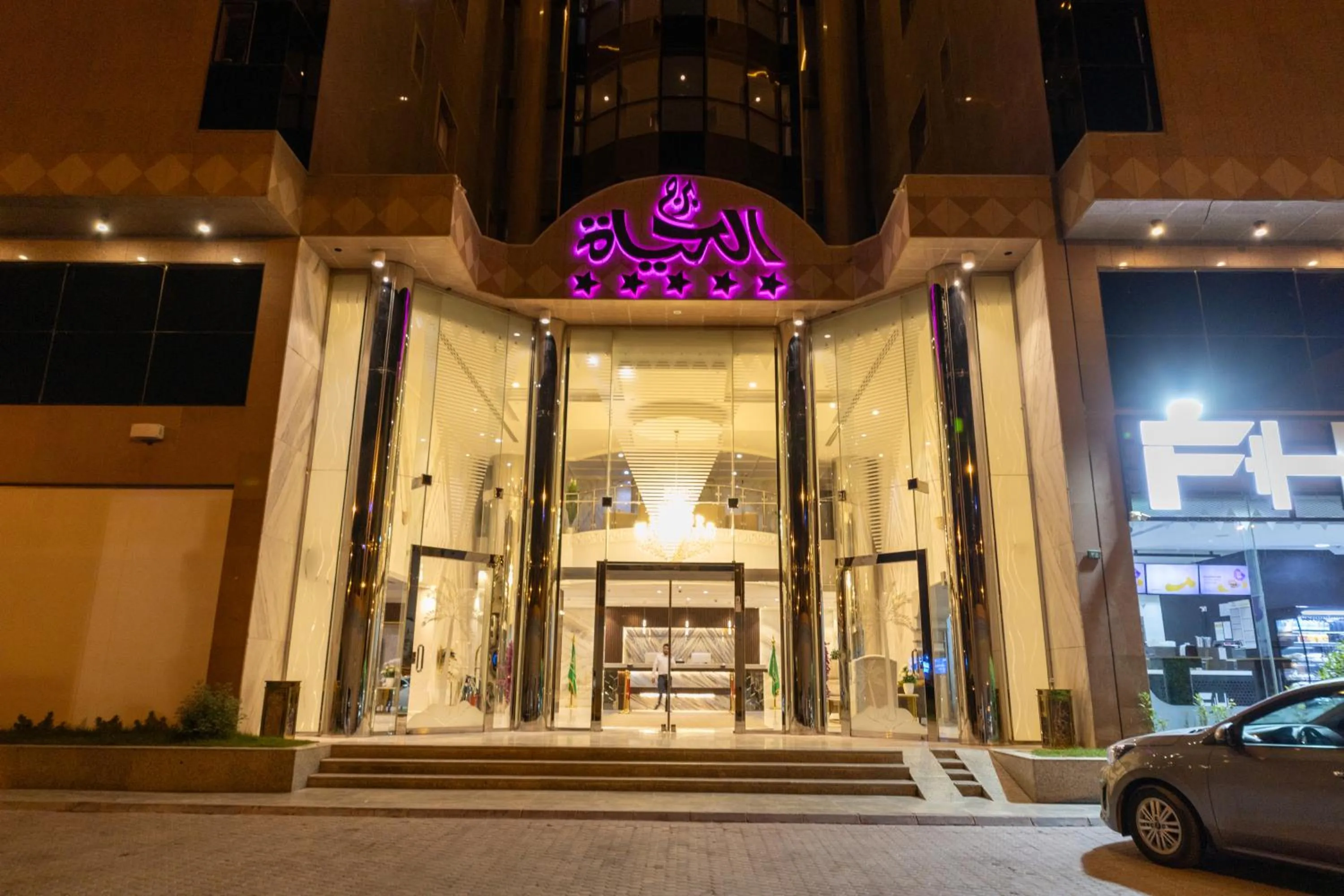 Property building in Burj Al Hayat Hotel Suites - Al Olaya