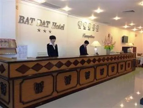 Lobby or reception in Bat Dat Hotel