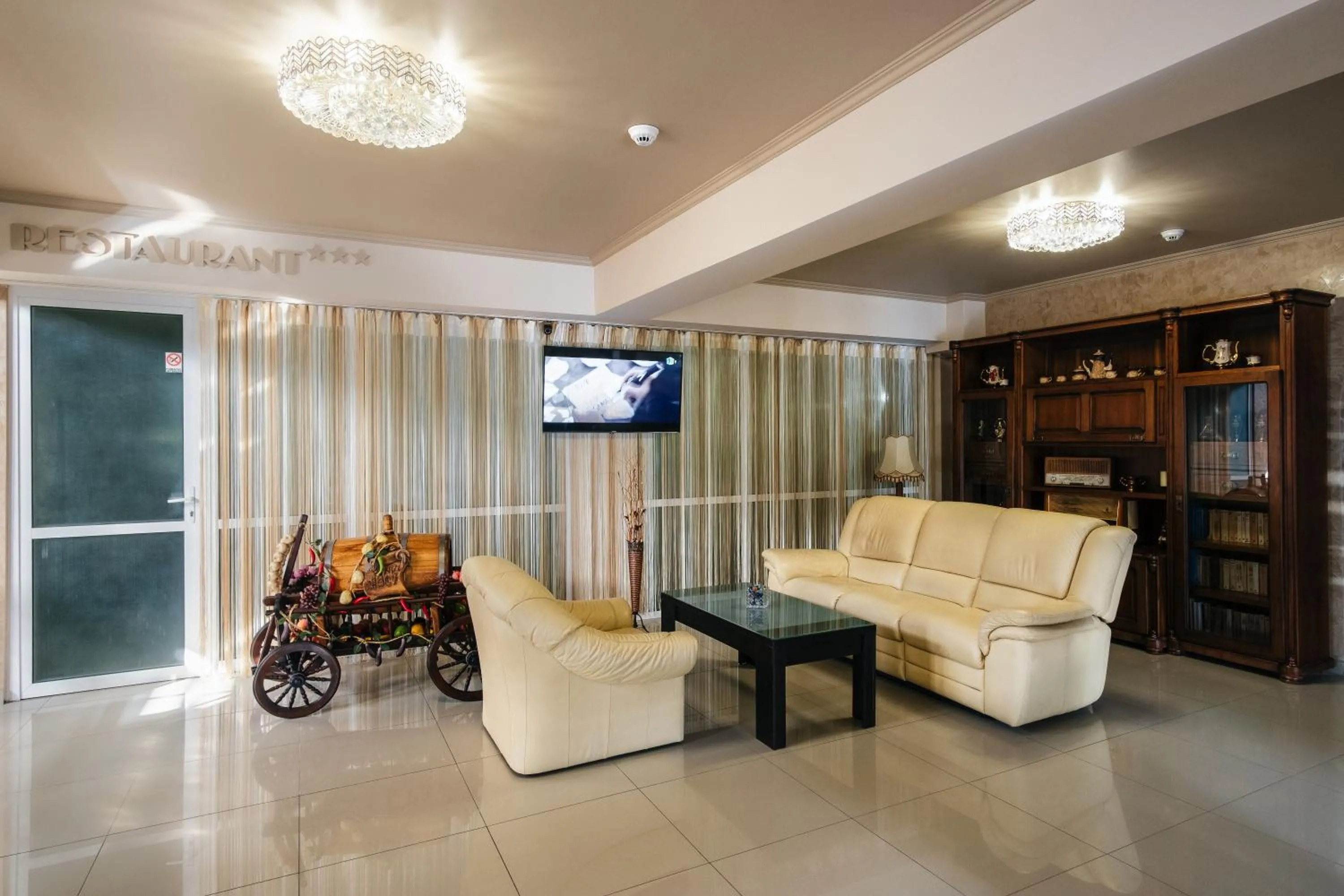 Lobby or reception in Hotel Turist