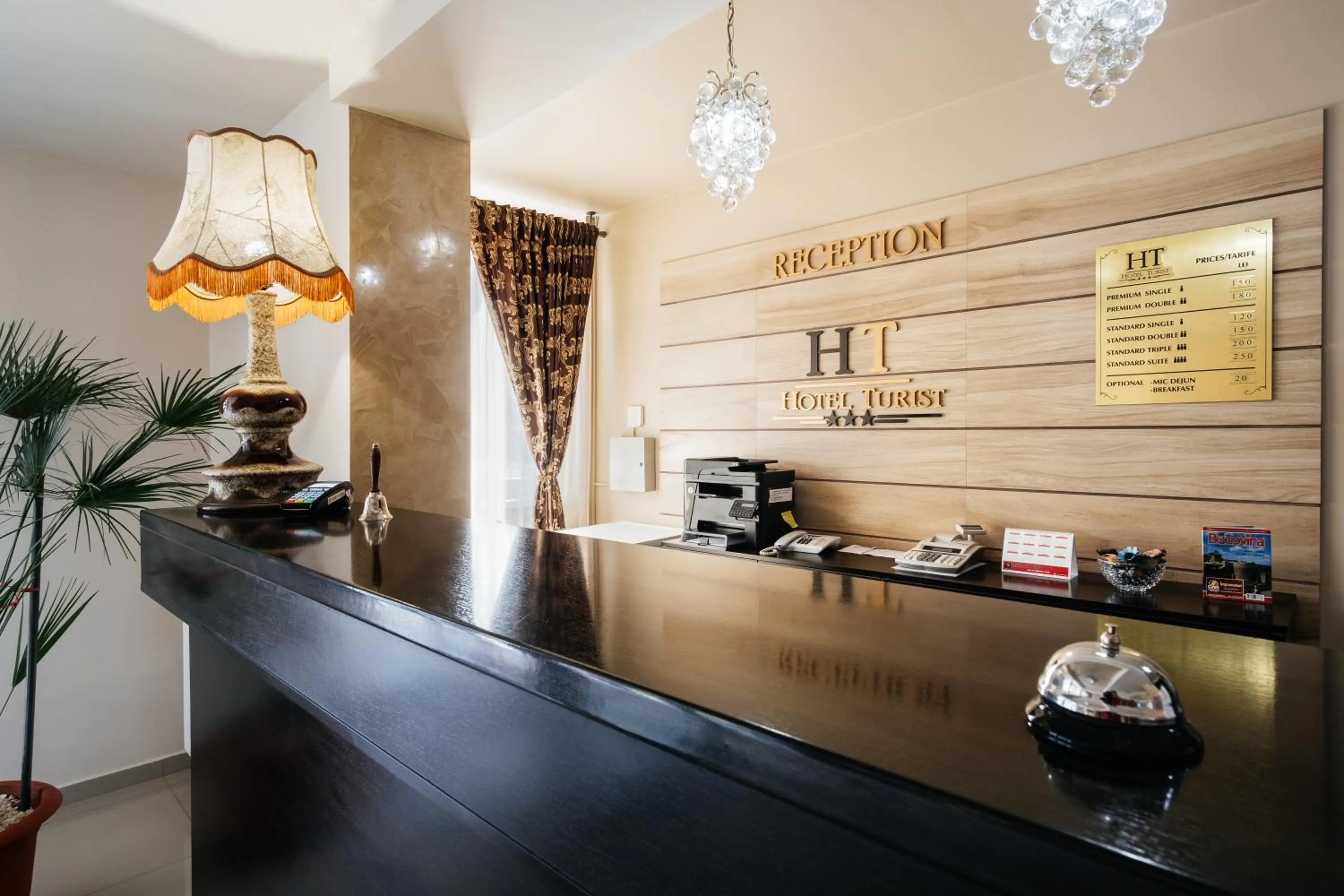 Lobby or reception in Hotel Turist