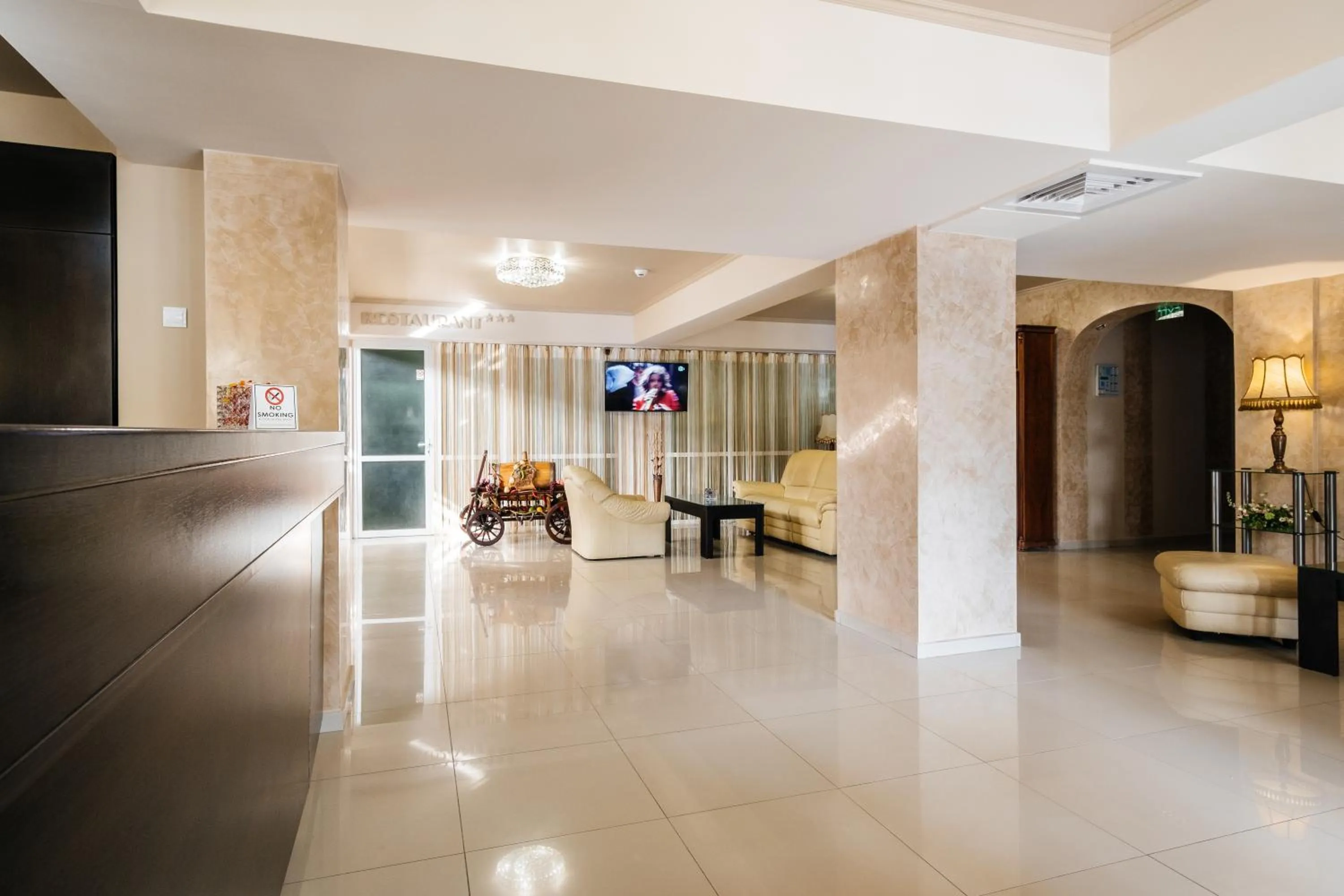 Lobby or reception in Hotel Turist