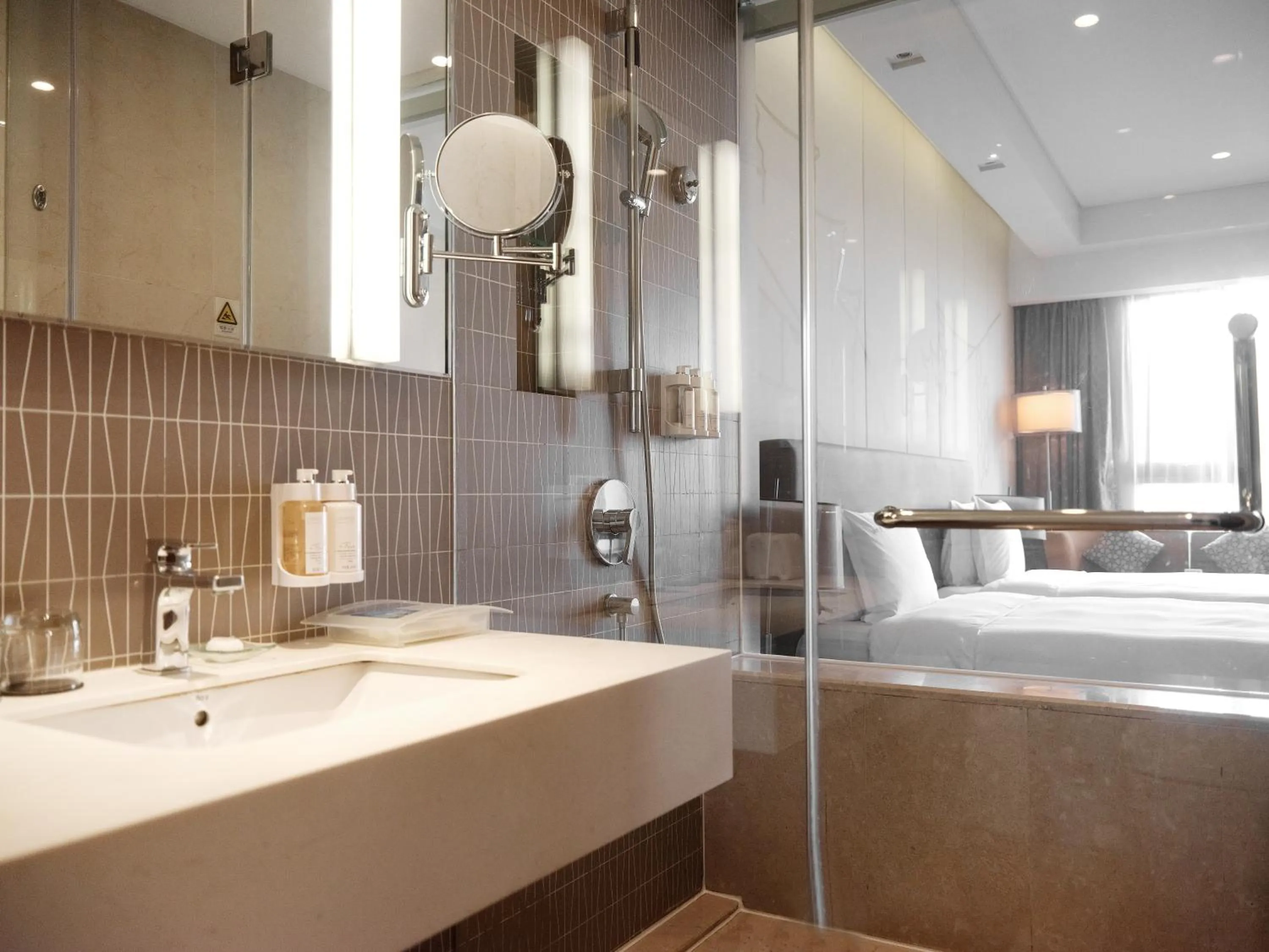 Shower in Holiday Inn Shanghai Hongqiao by IHG - near by Hongqiao Airport & NECC