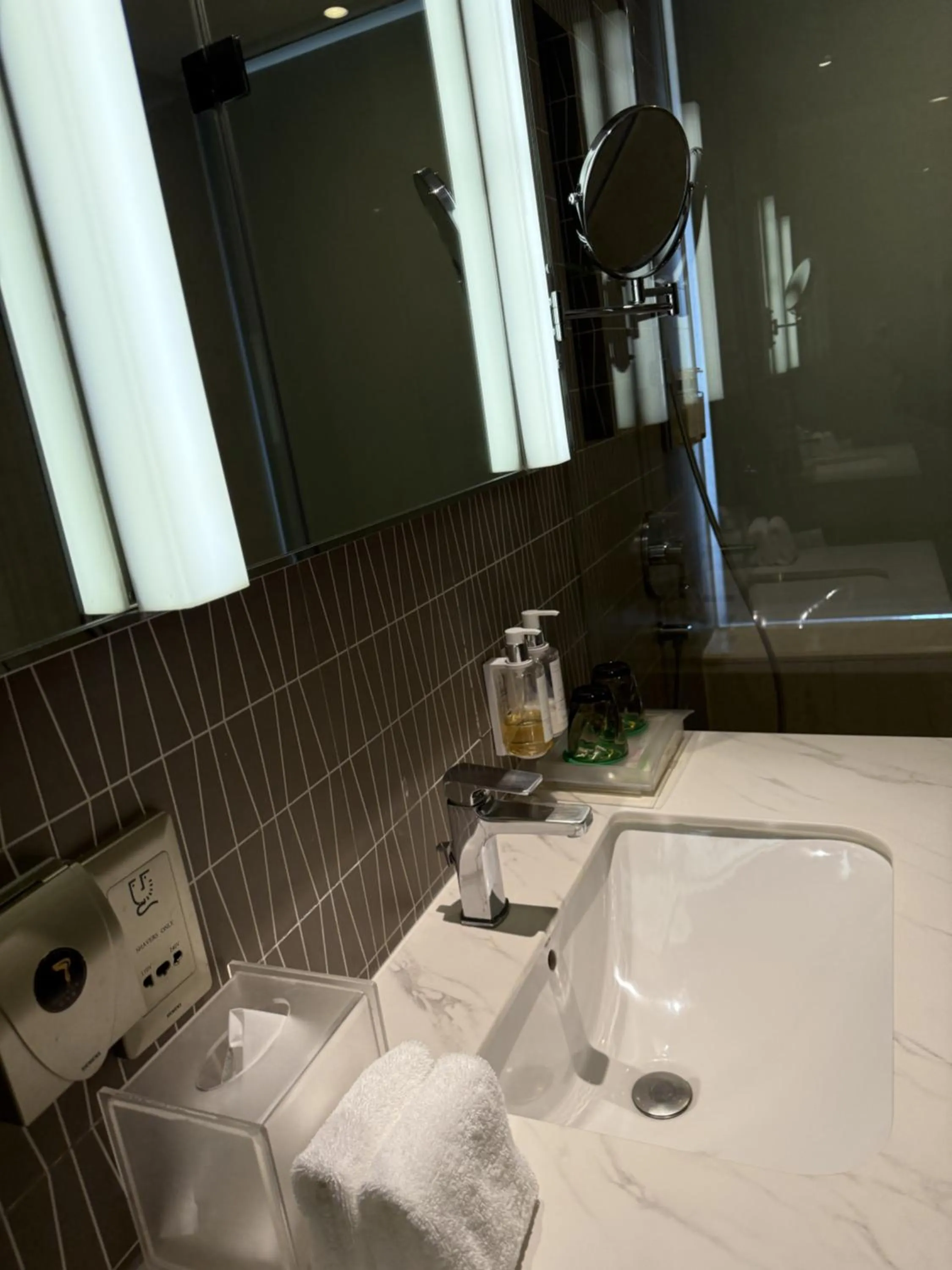 Bathroom in Holiday Inn Shanghai Hongqiao by IHG - near by Hongqiao Airport & NECC